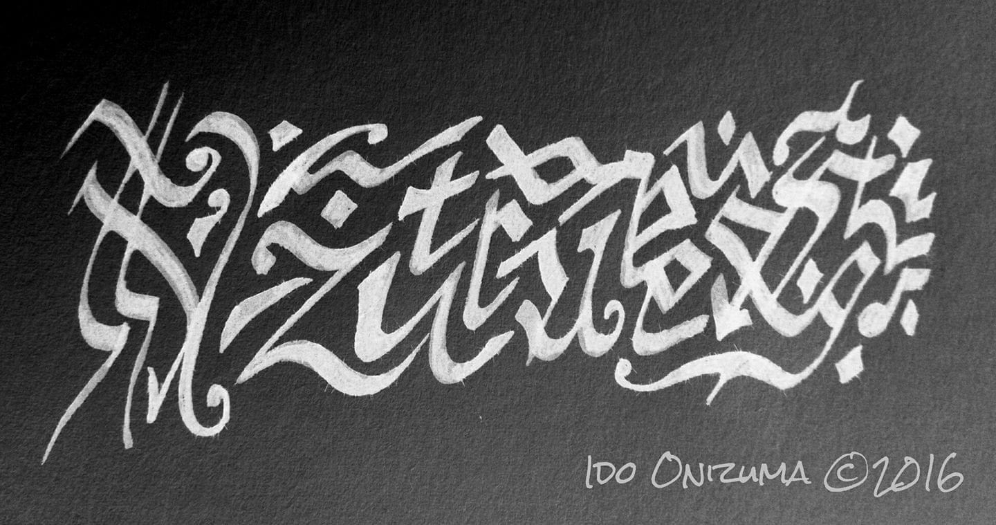 Calligraph