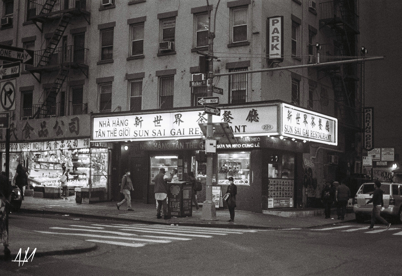 China Town