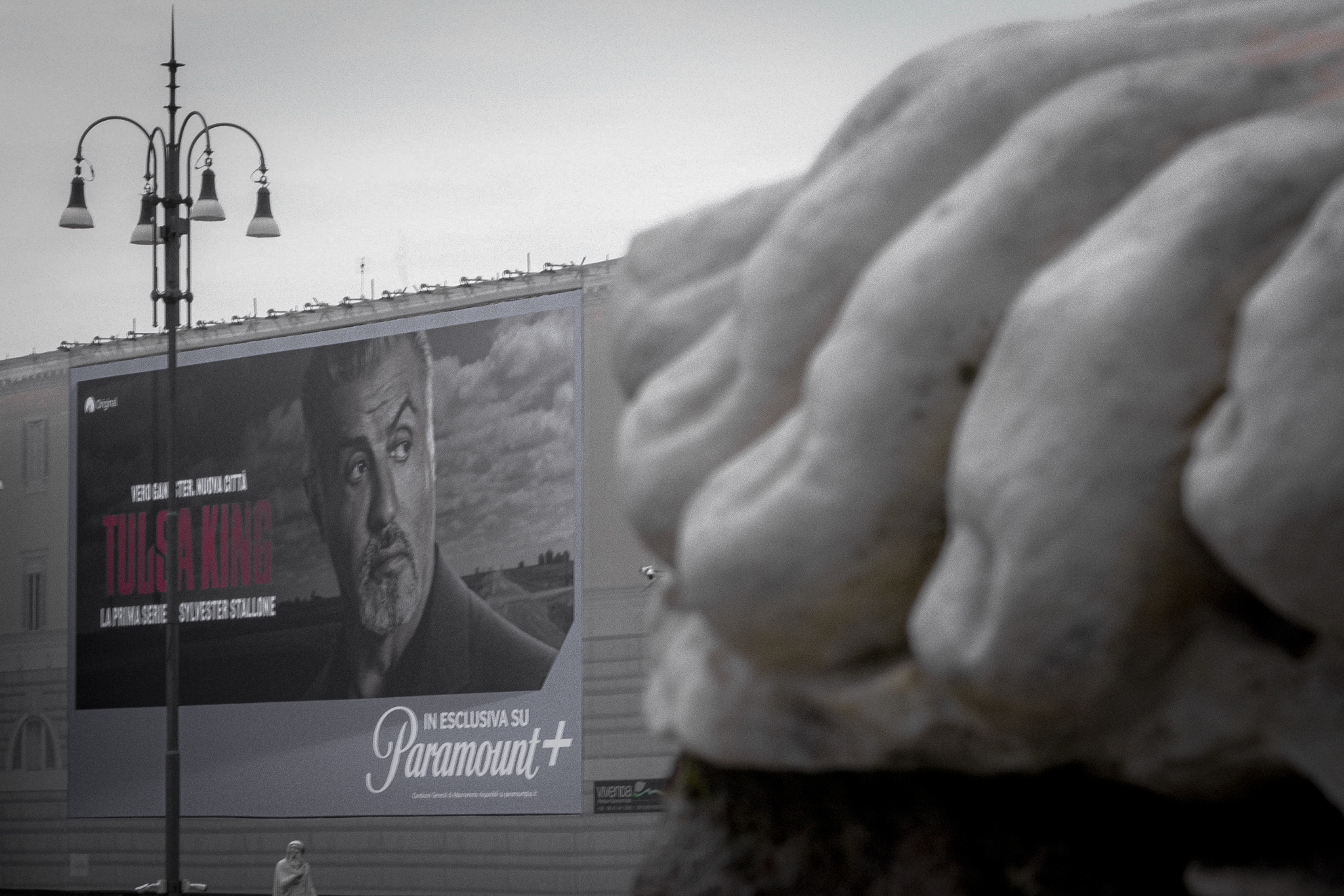 Il passo della storia