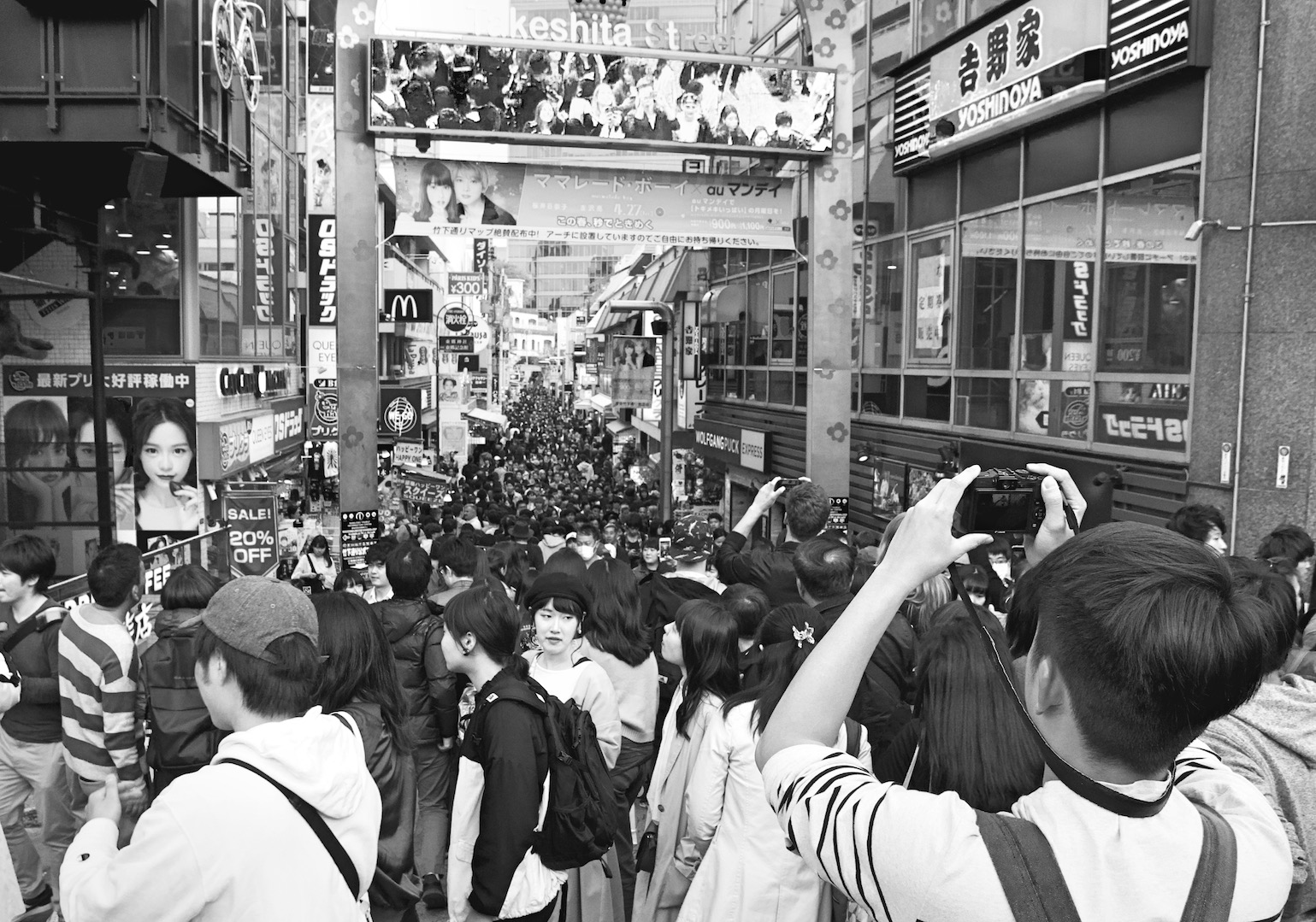 Ora di Punta a Tokyo. Quartiere di Takeshita-Dori