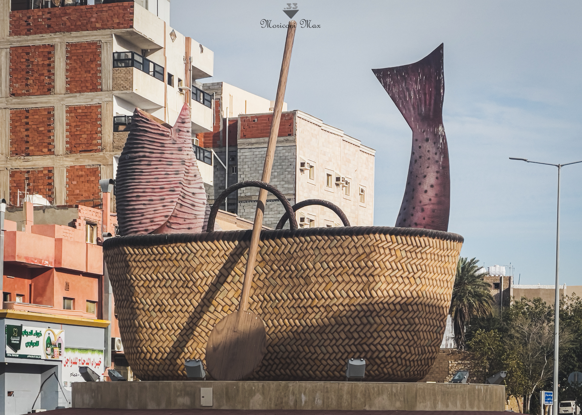 Il Pesce 2023 - Yanbu al Bahr