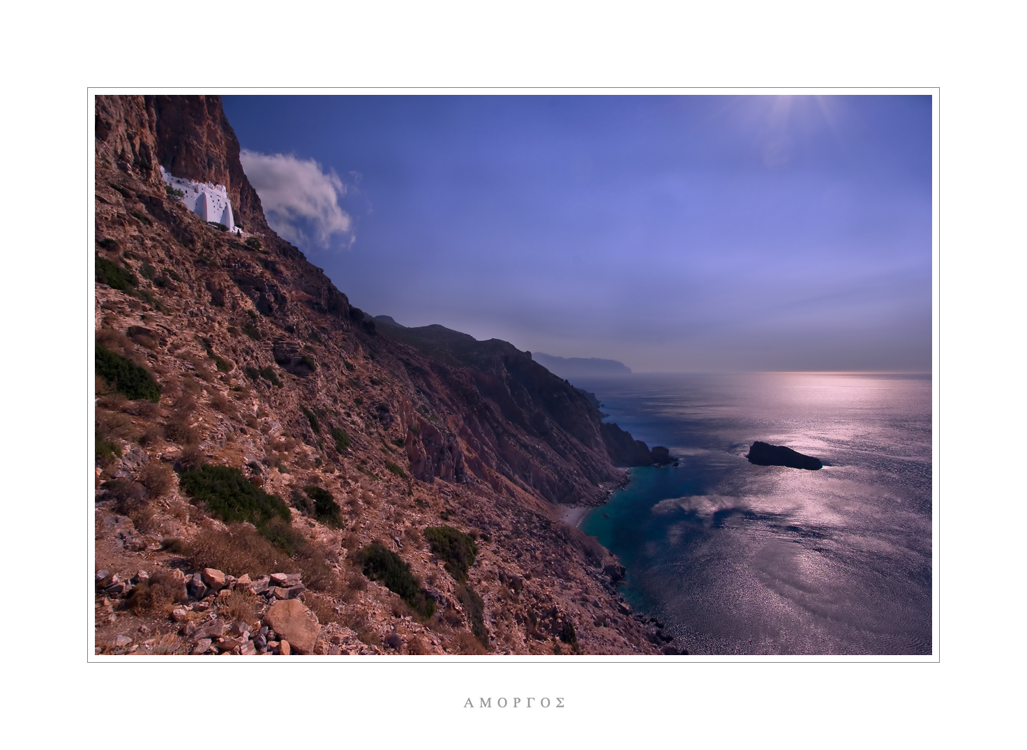 Amorgos 007