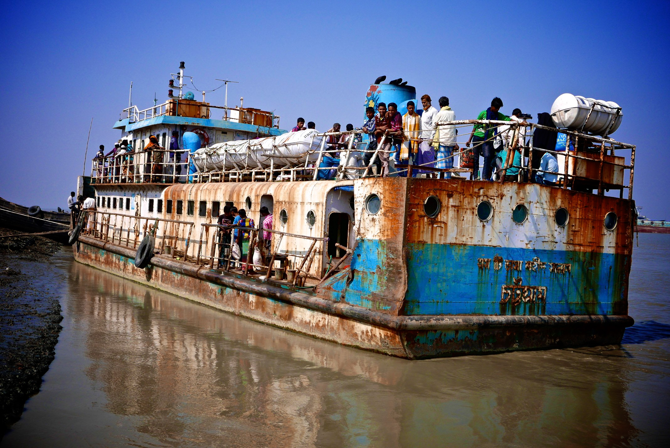 Ferry, Bangladesh