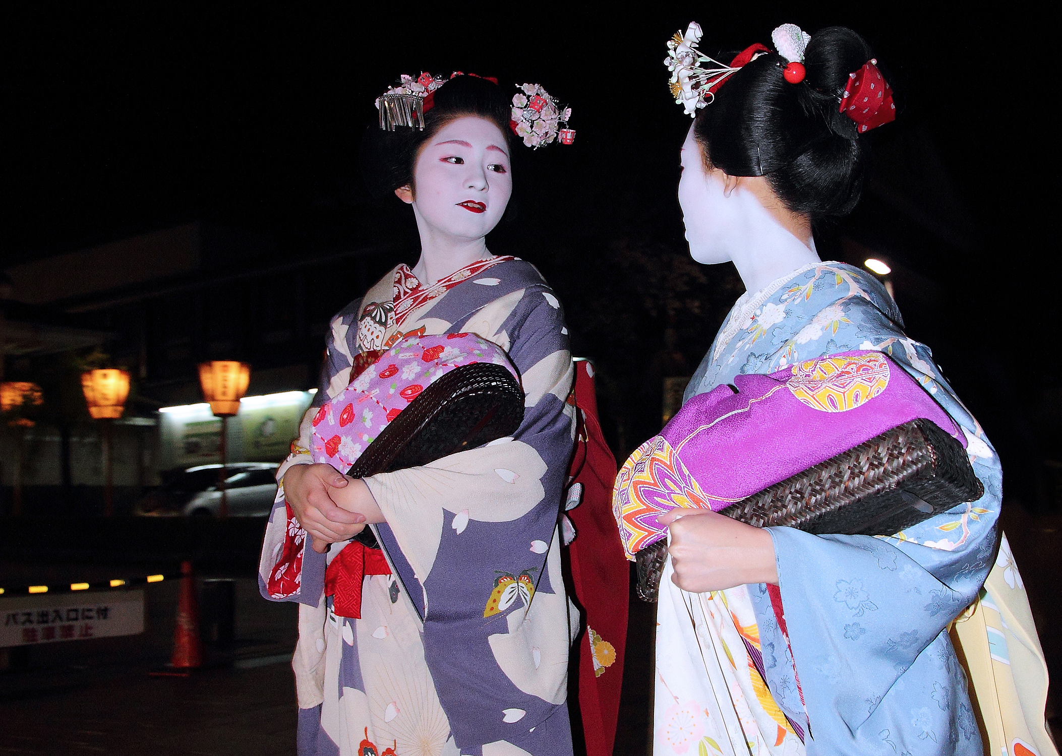 Maiko a gion