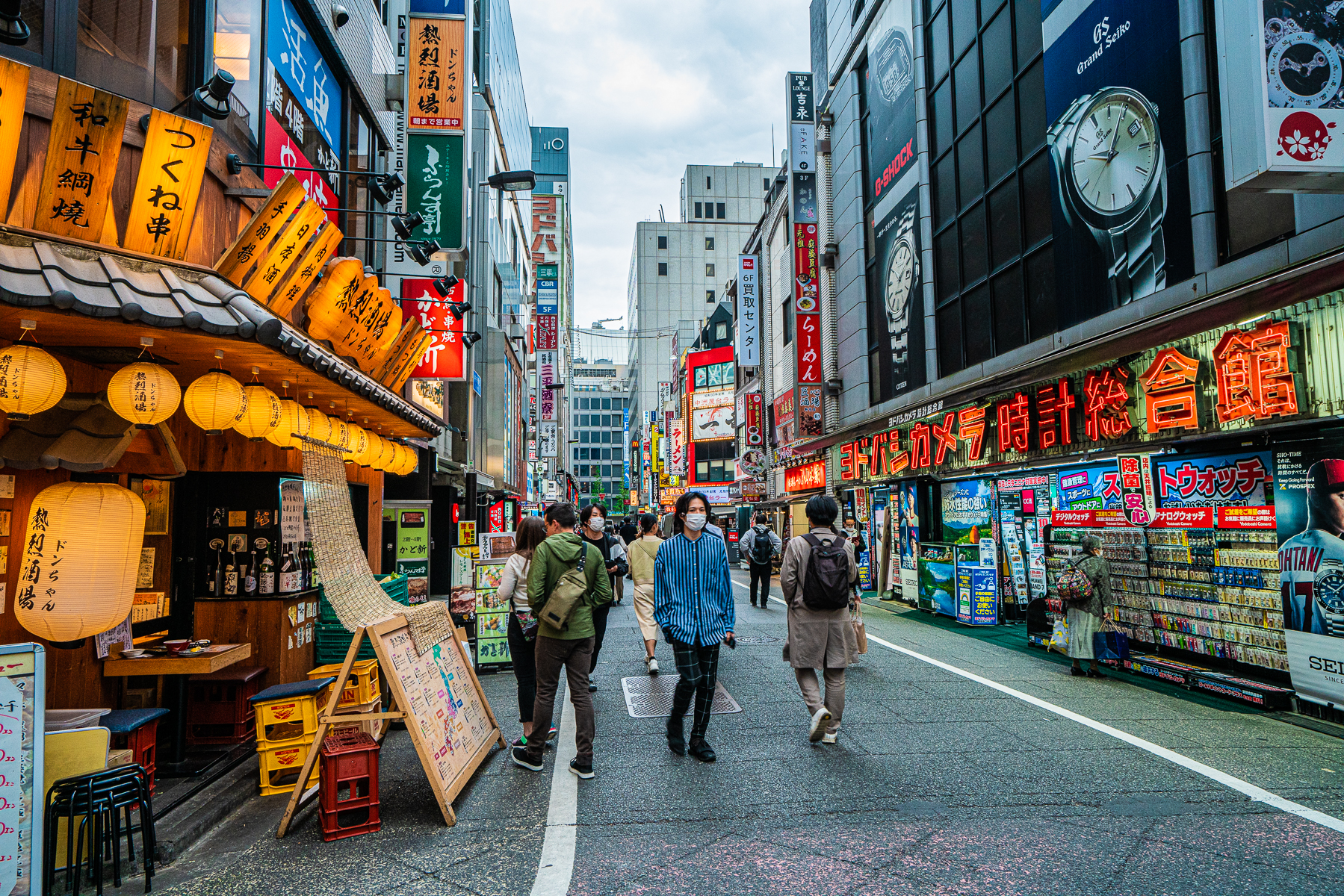 Tokyo