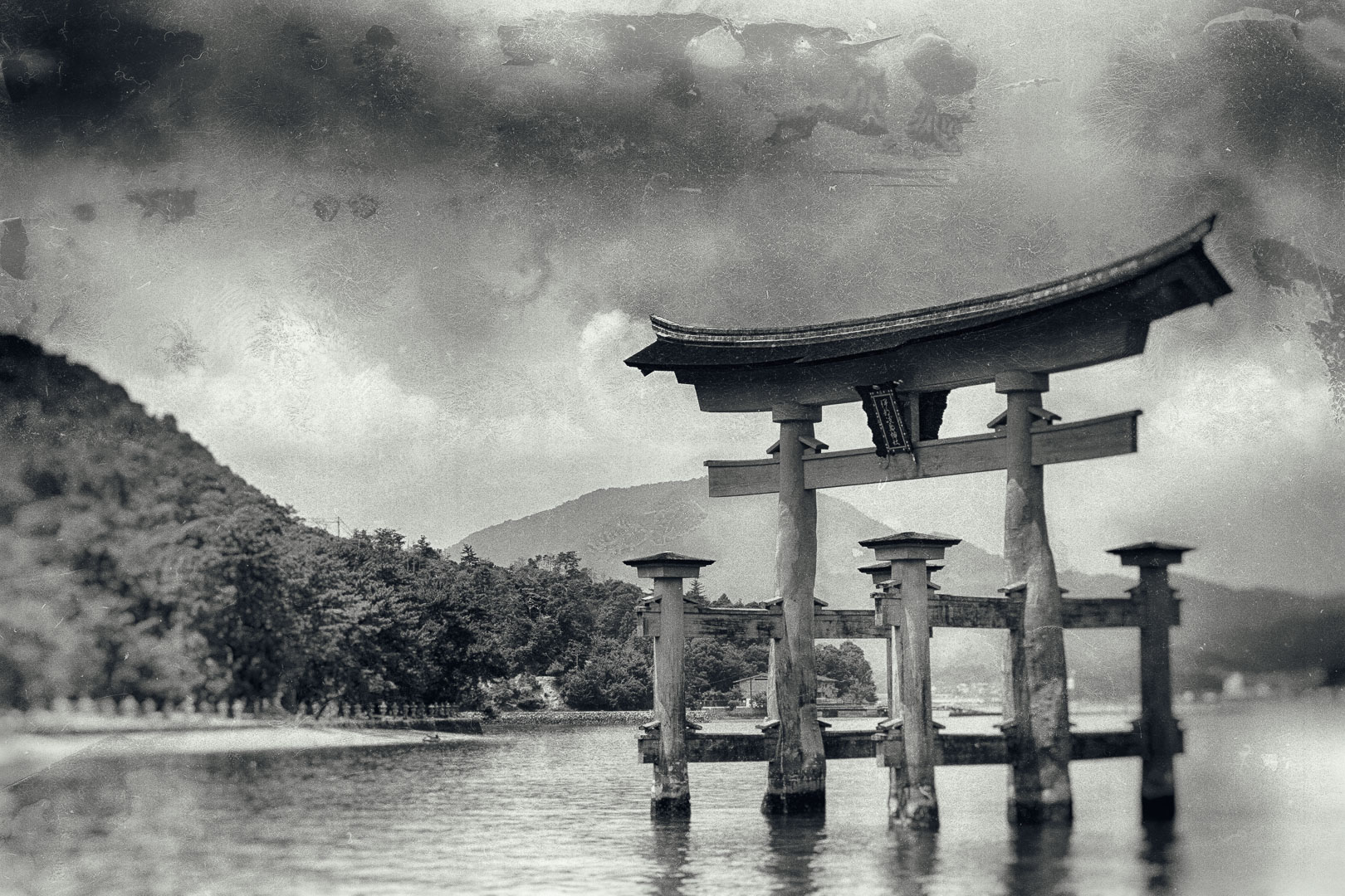 Torii Miaijima Vintage