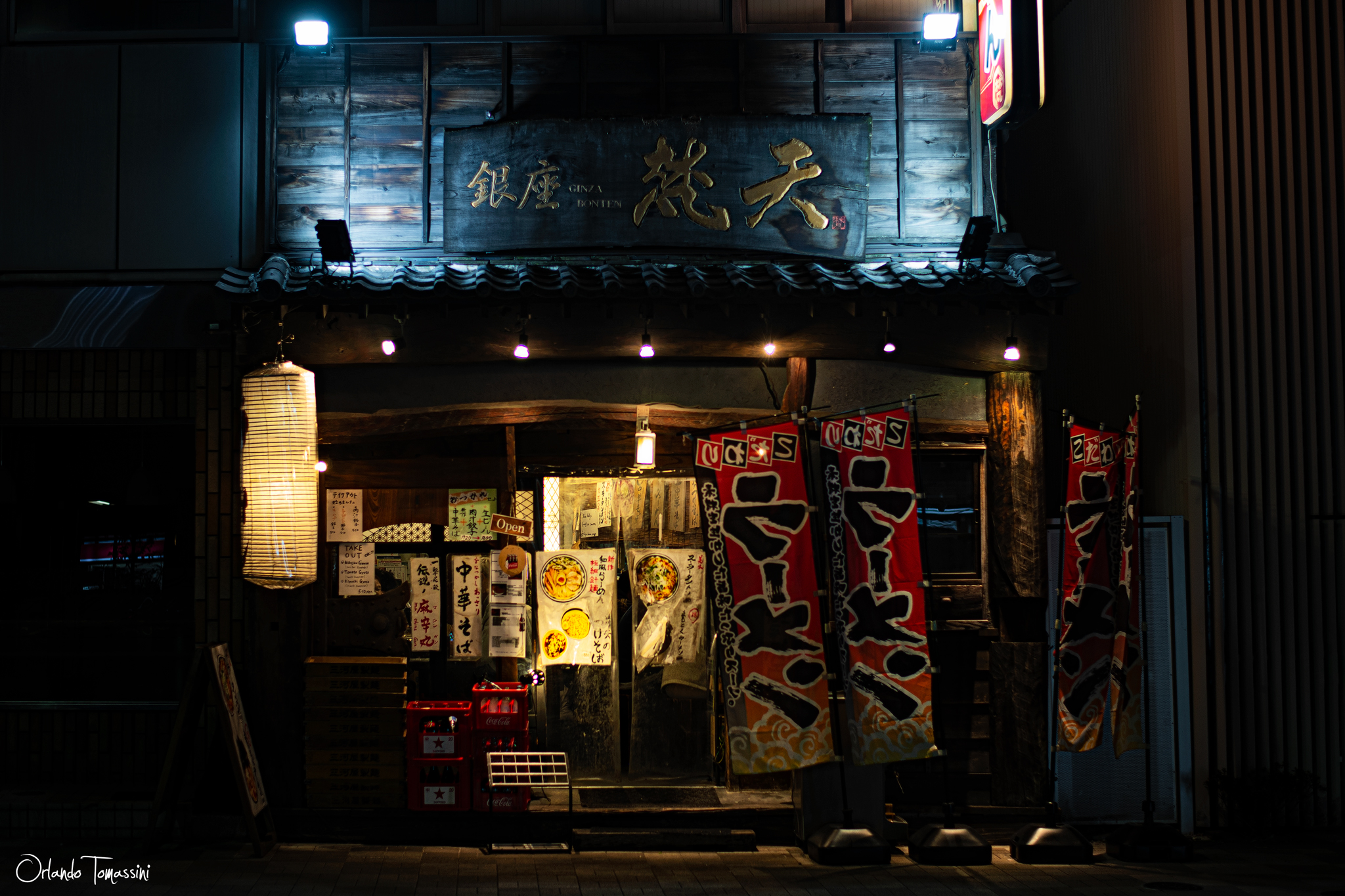 Ginza Bonten