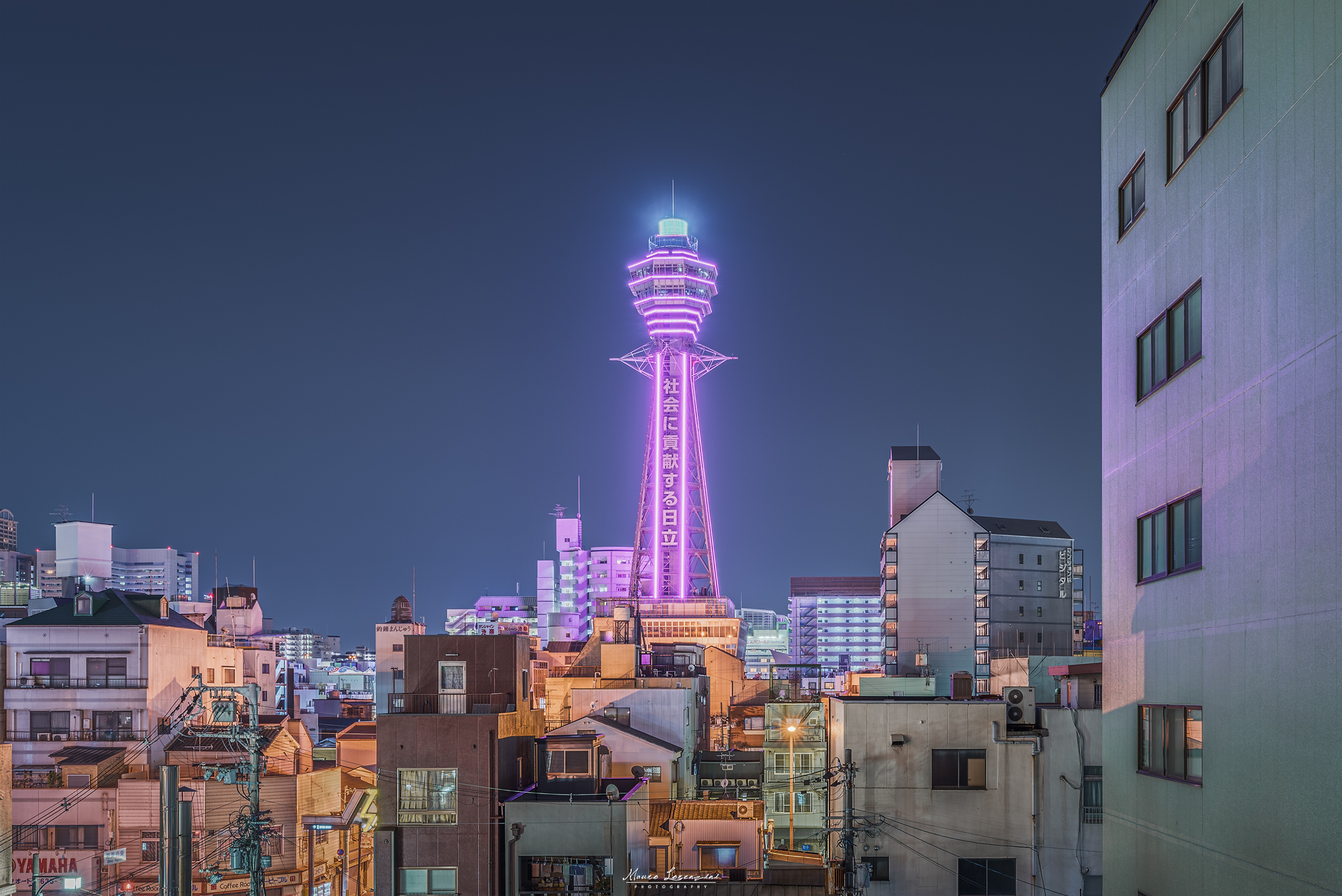 Ts?tenkaku Tower - Osaka