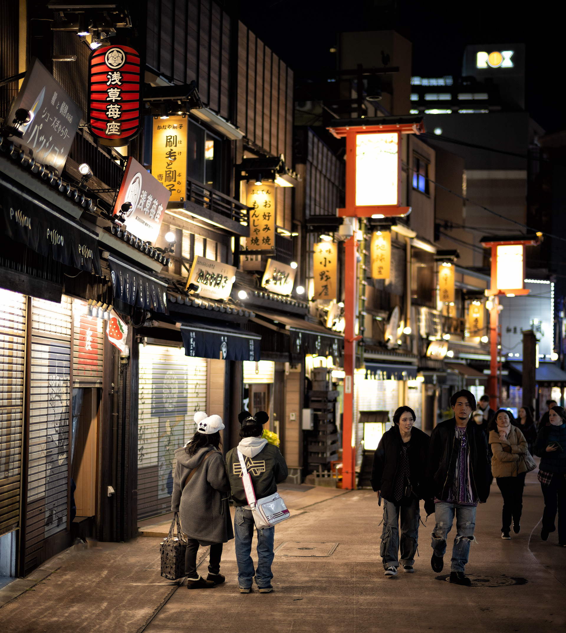 The streets of Asakusa