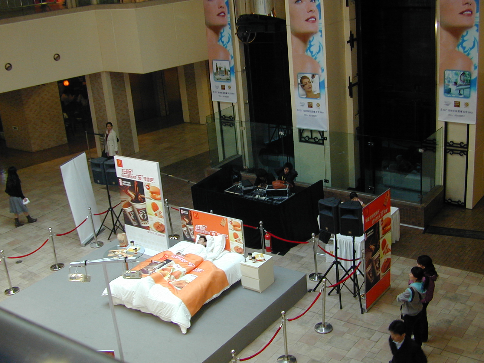 Bed tester, after snack