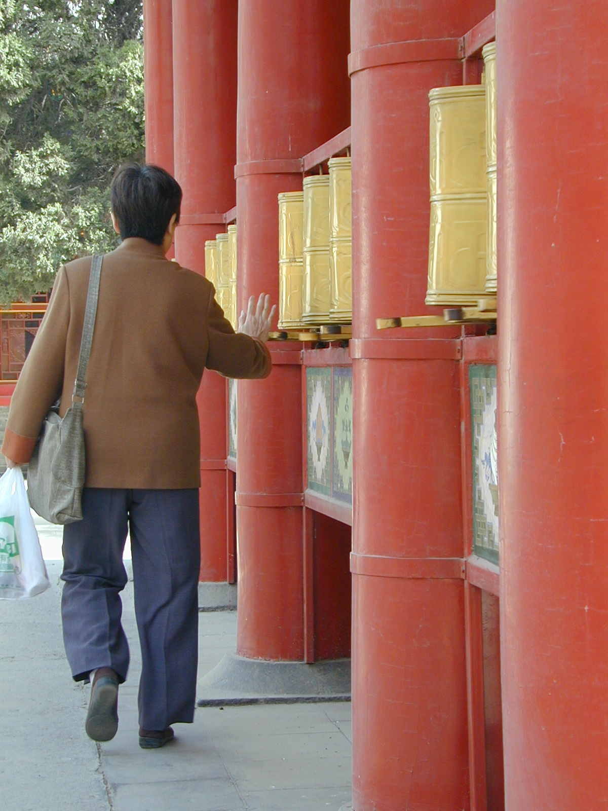 Prayer Wheel