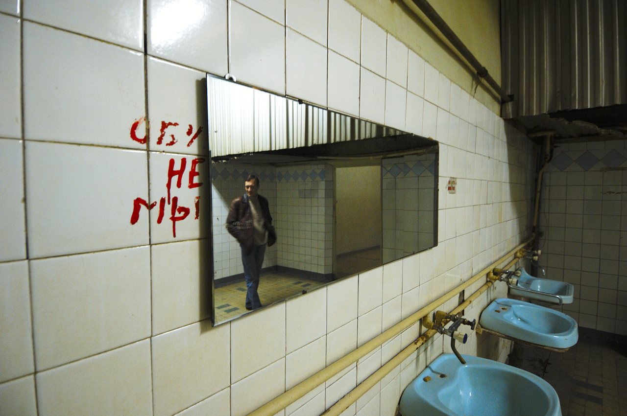 russian private lifestyle II