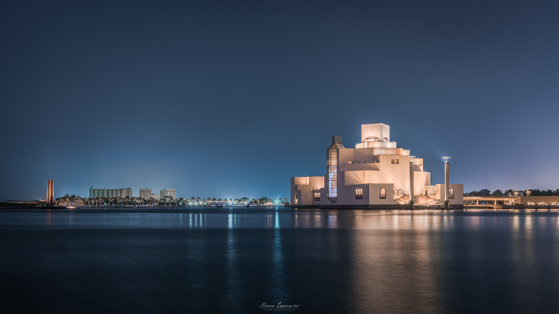 Museum of Islamic Art - Doha