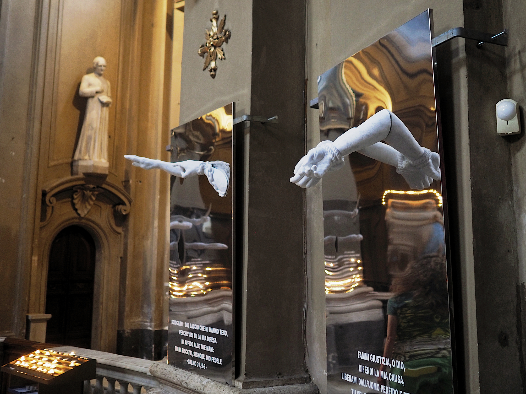 Chiesa di Santa Maria del Miracoli, Roma