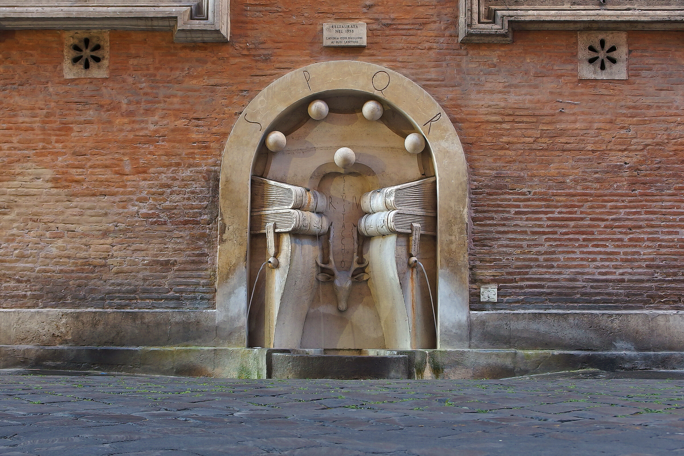 Fontana dei libri 2.