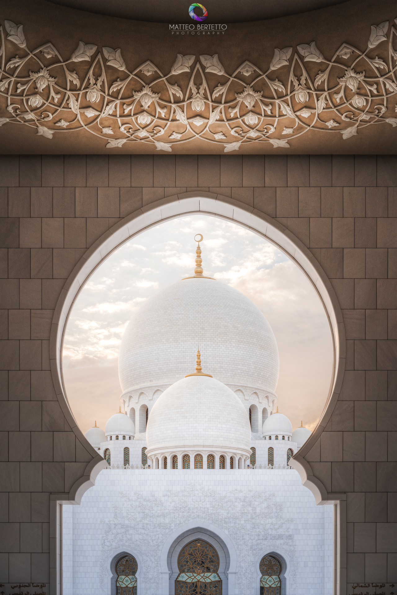 Sheikh Zayed Grand Mosque