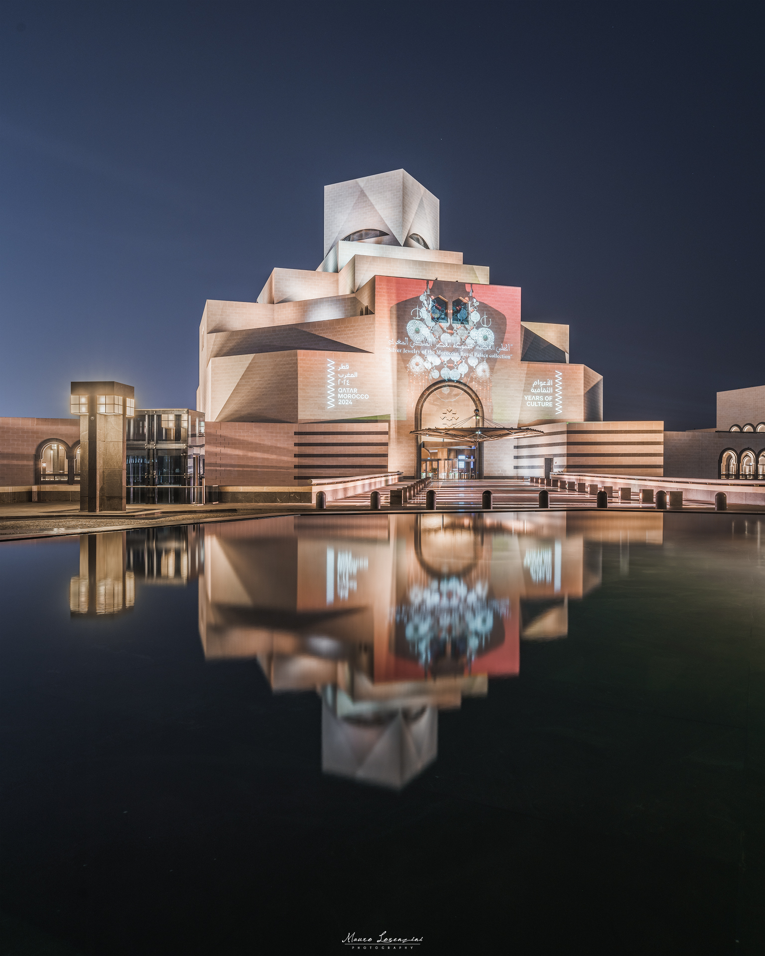 Museum of Islamic Art - Doha