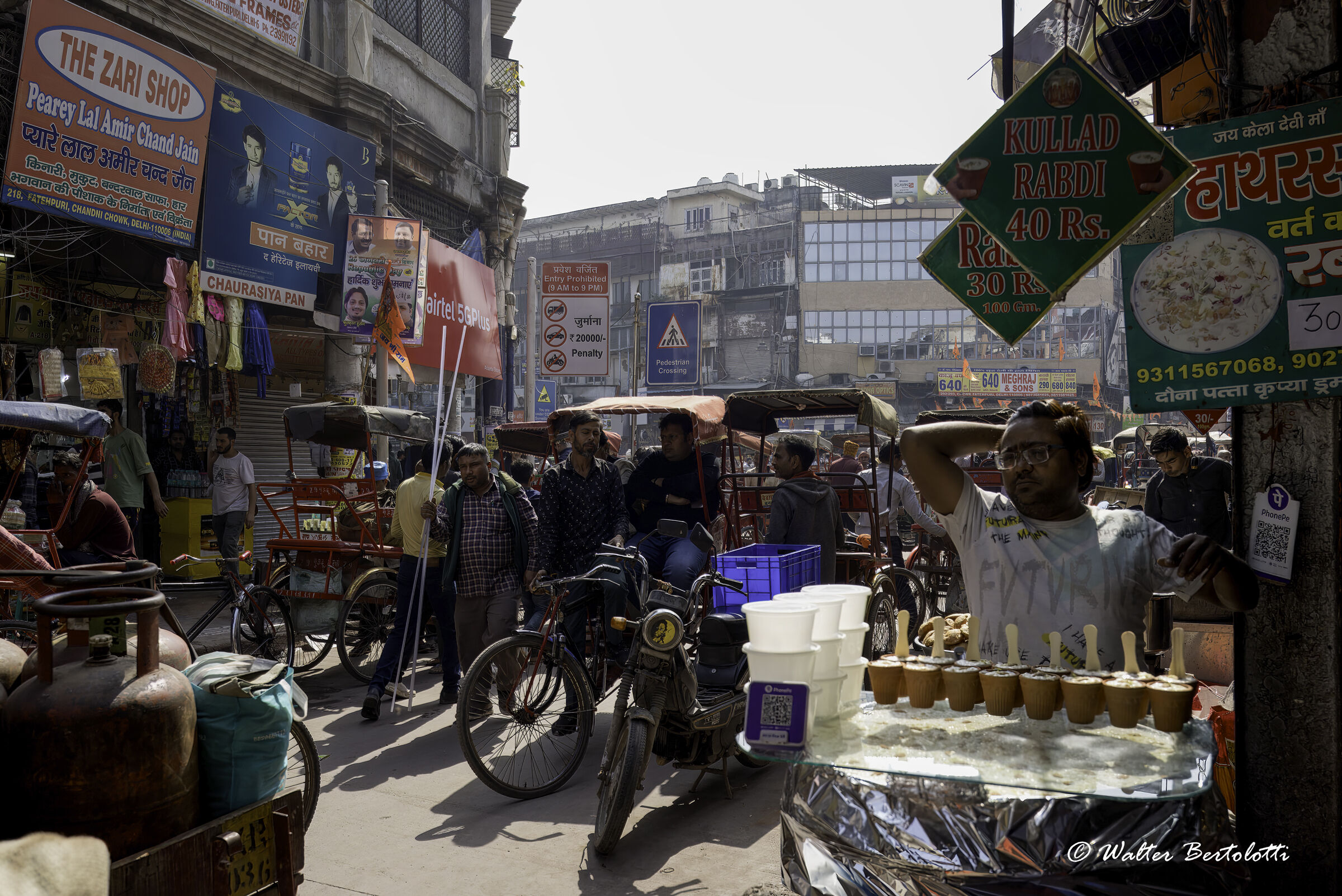 Old Delhi
