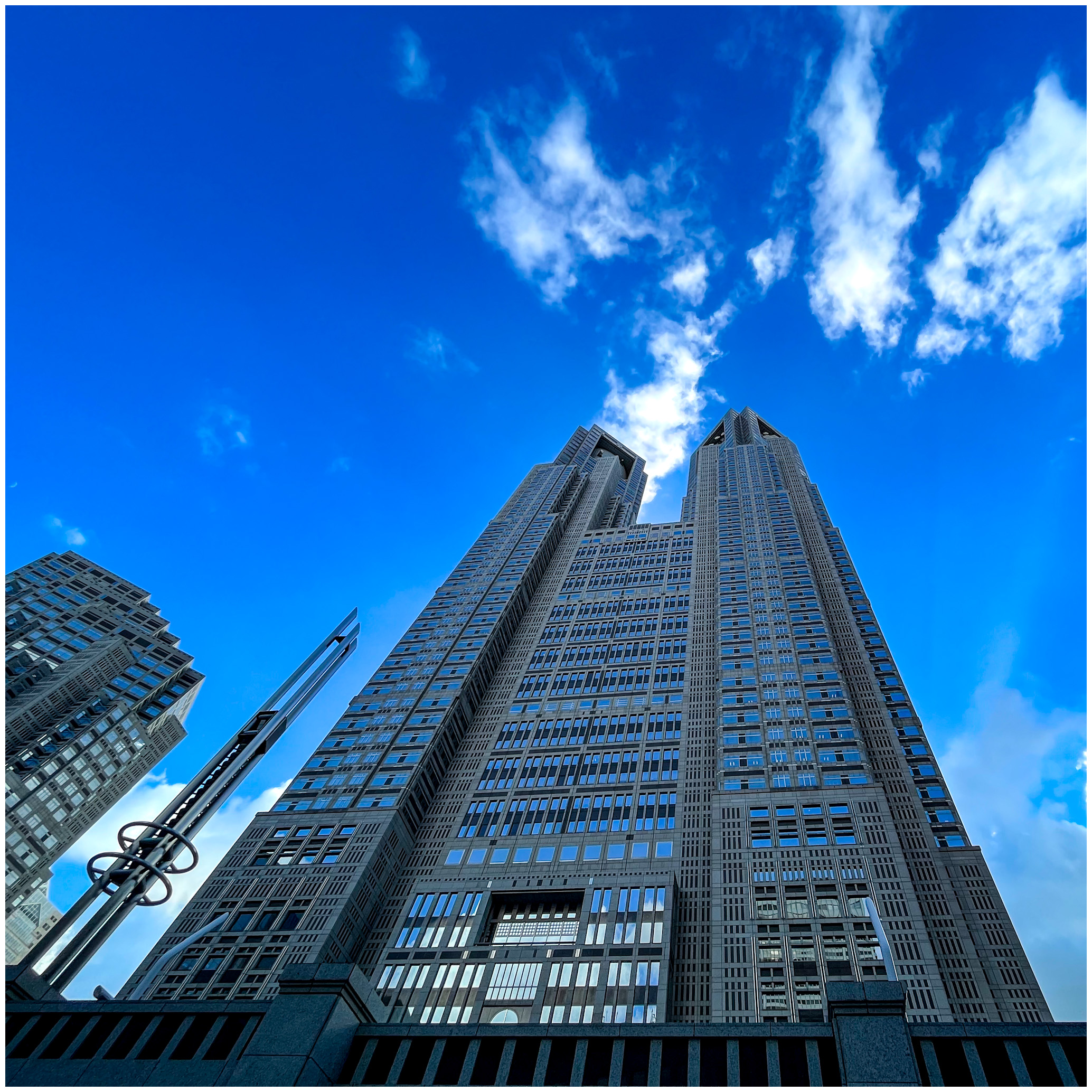 Tokyo metropolitan building