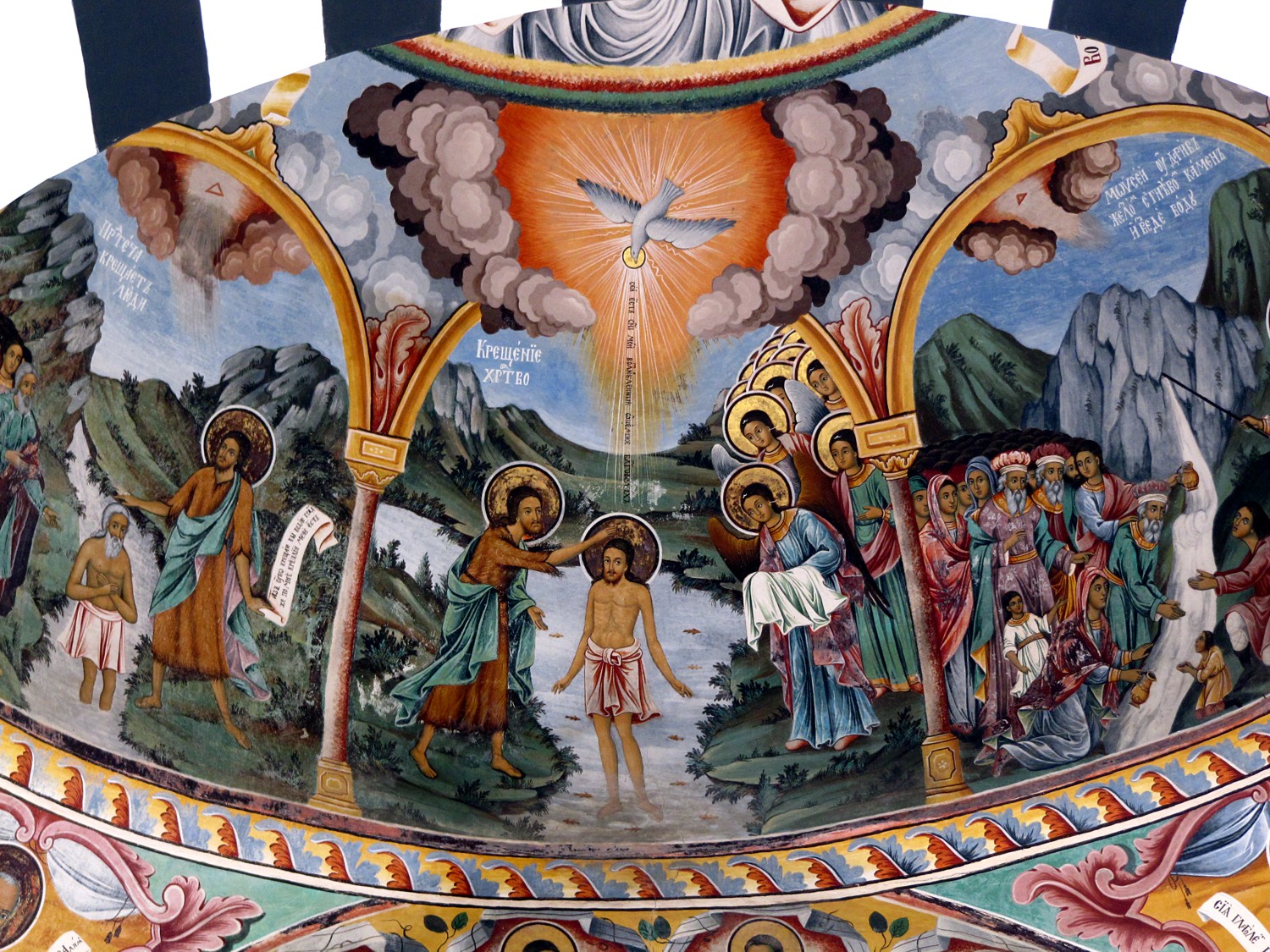 Murale, Monastero di Rila, Bulgaria