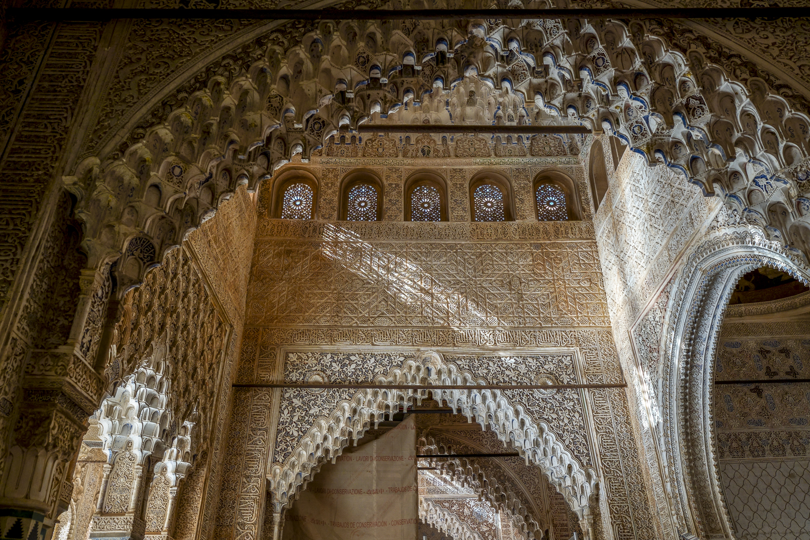 Le corti interne dell'Alhambra