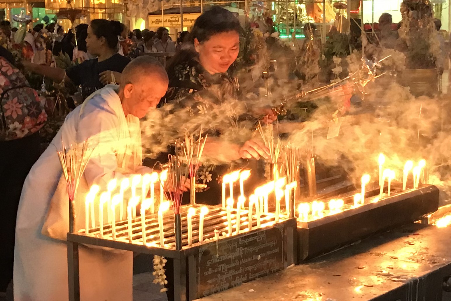 Pagoda Shwedagon, Yangon, Myanmar