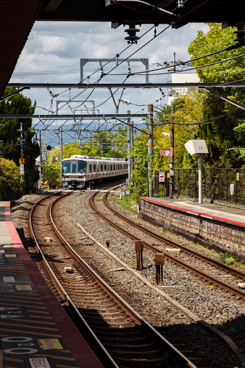 Train arriving at the station
