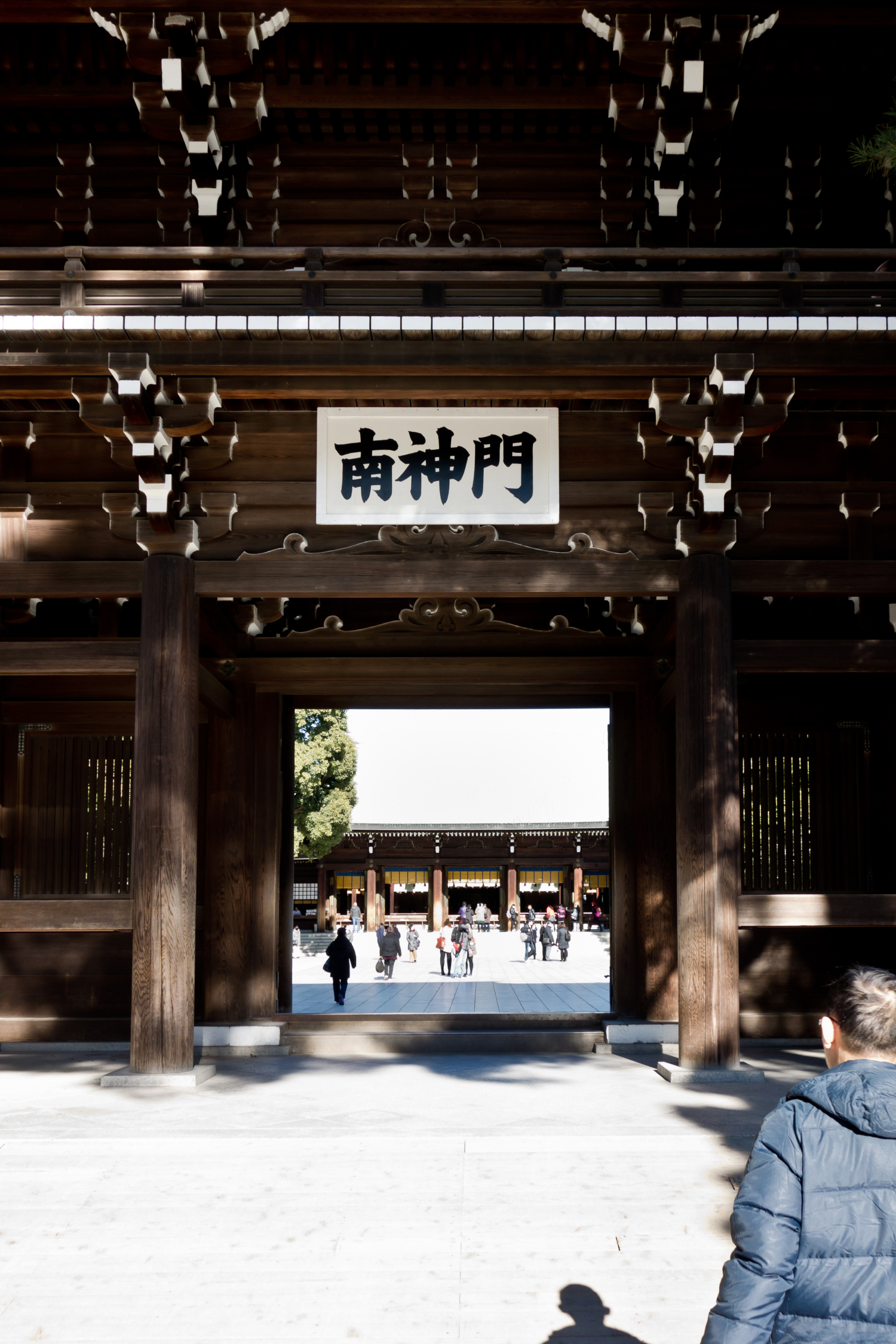 Tokyo