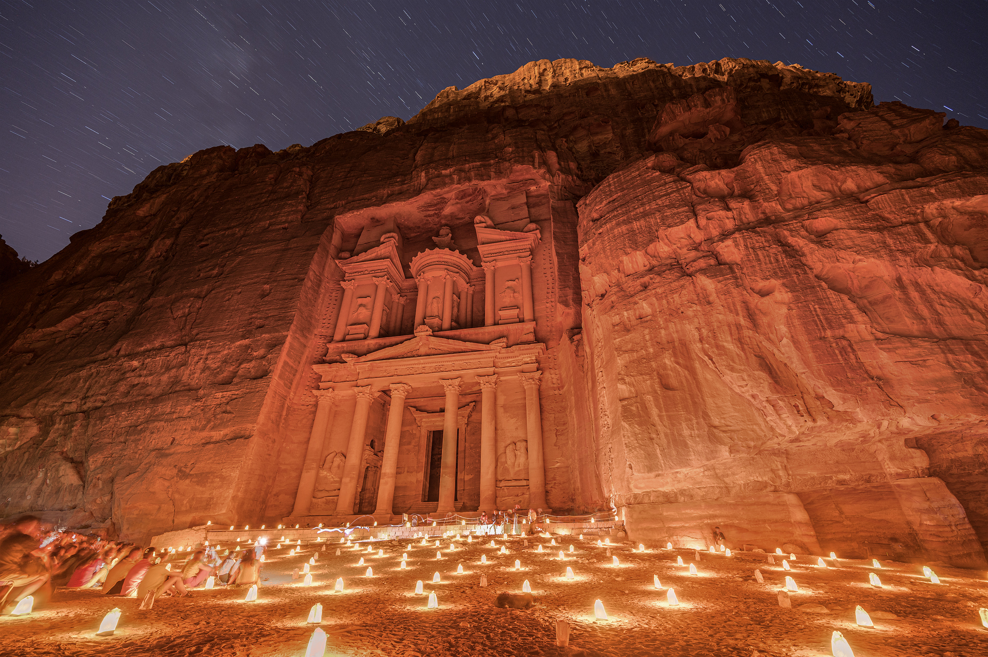 Petra