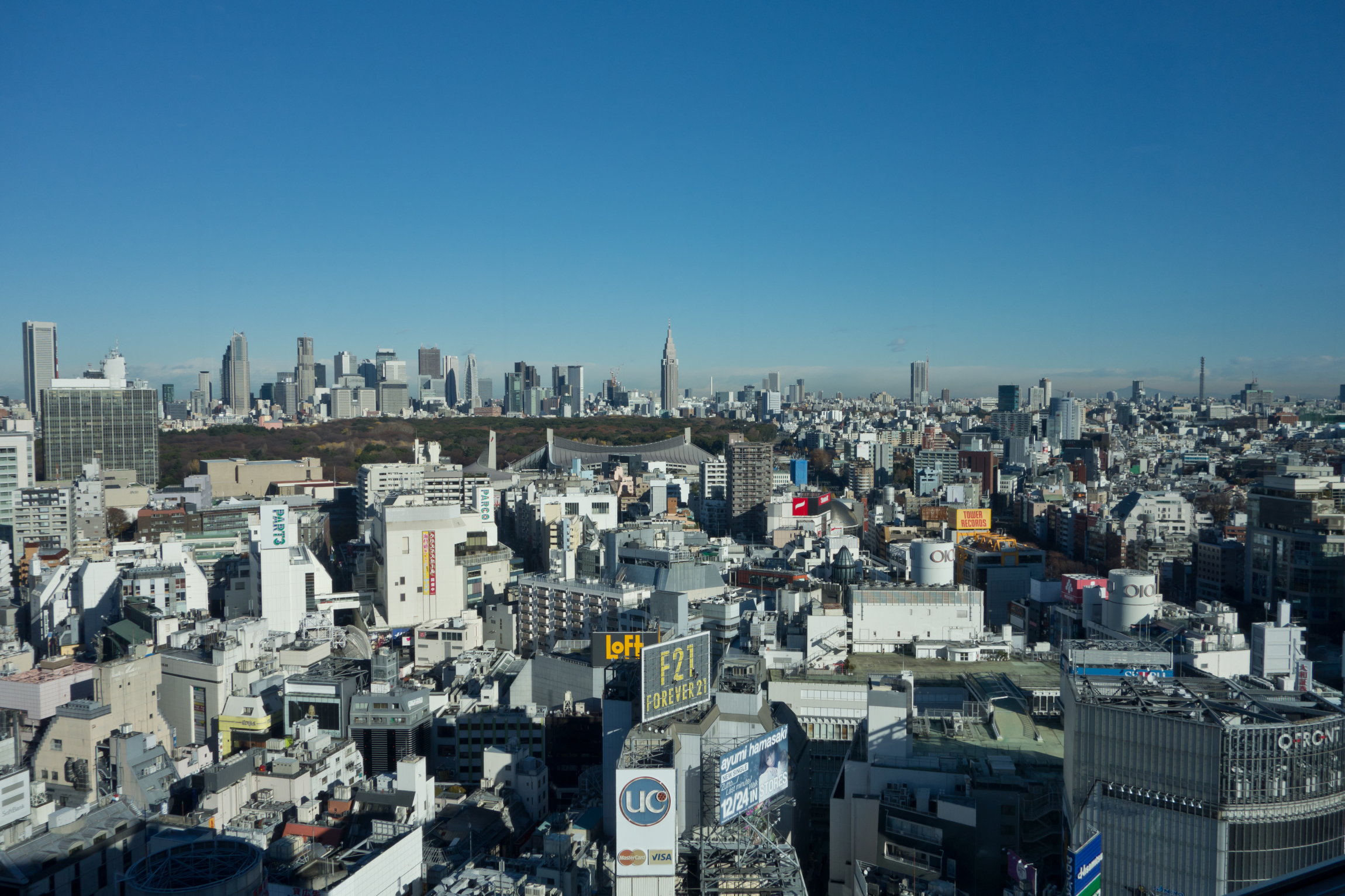 Uno sguardo su Tokyo
