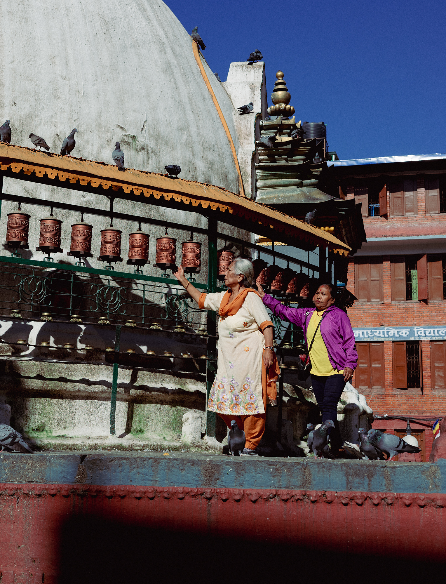 Swayambhunat Temple