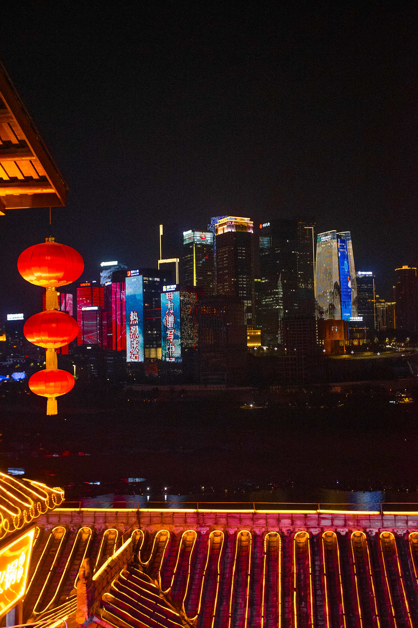 Chongqing, the Cyberpunk city