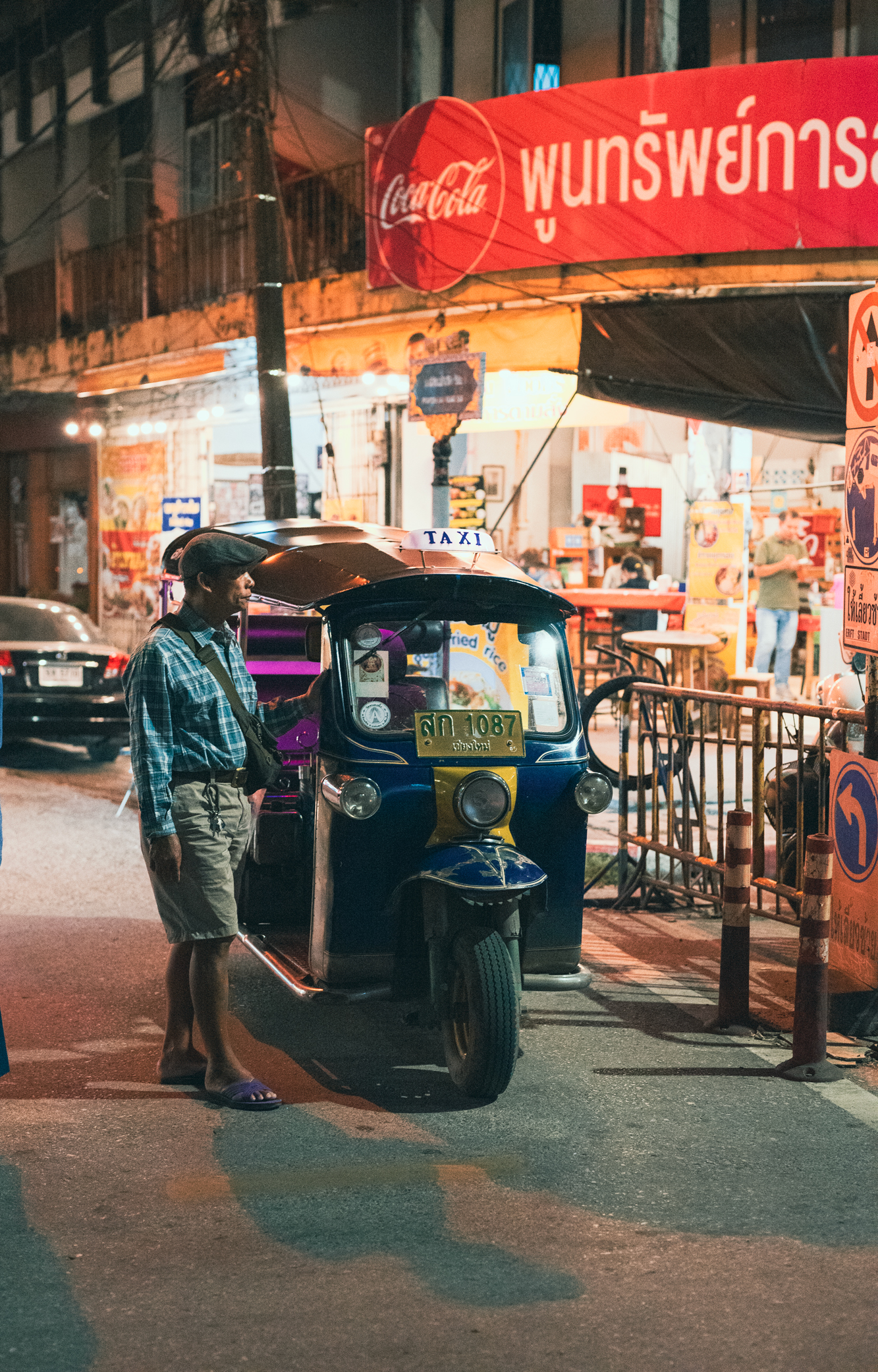 TukTuk