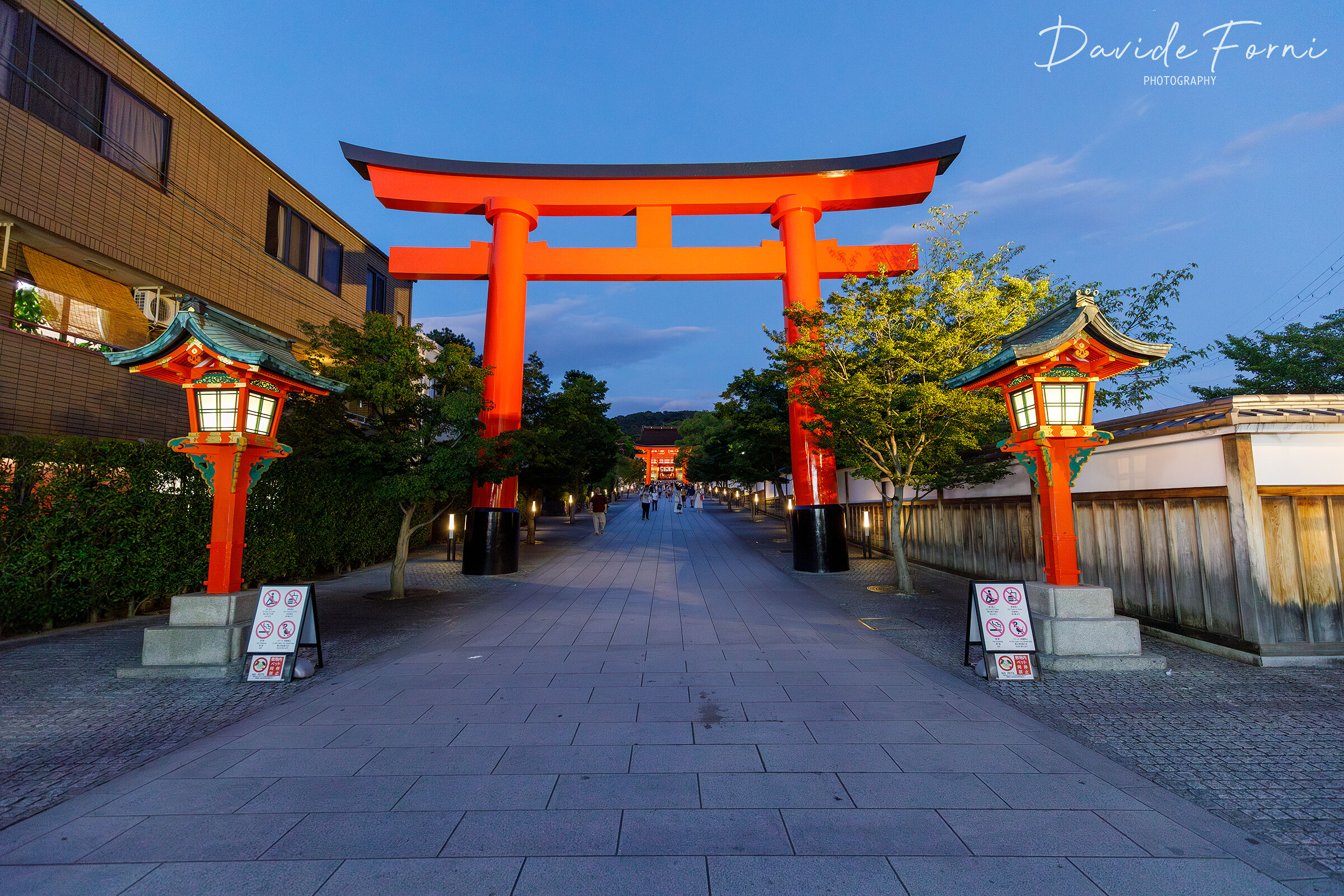 Ingresso tempio Fujimi Inari-Taisha
