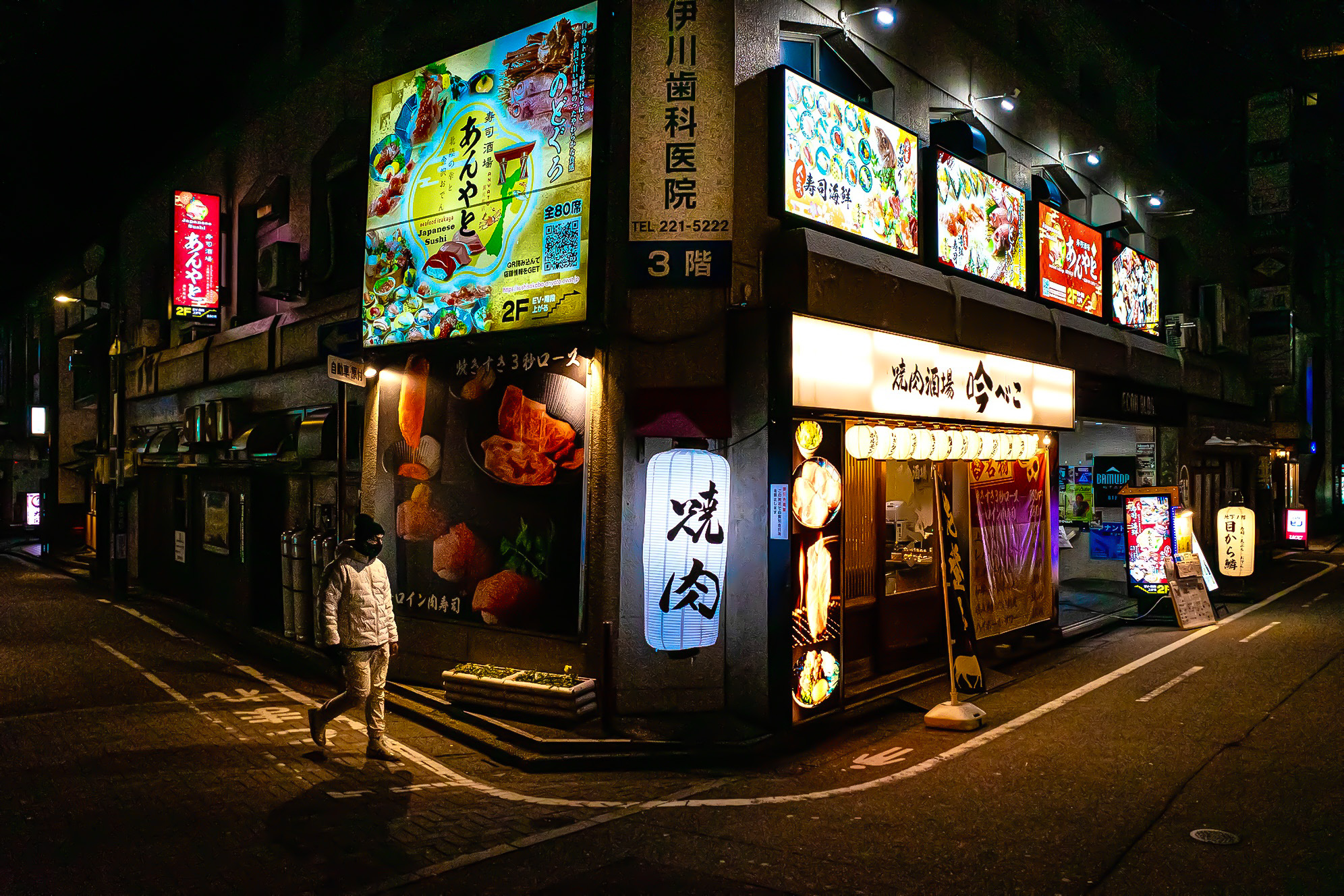 Kanazawa.. dal mio ultimo viaggio in Giappone