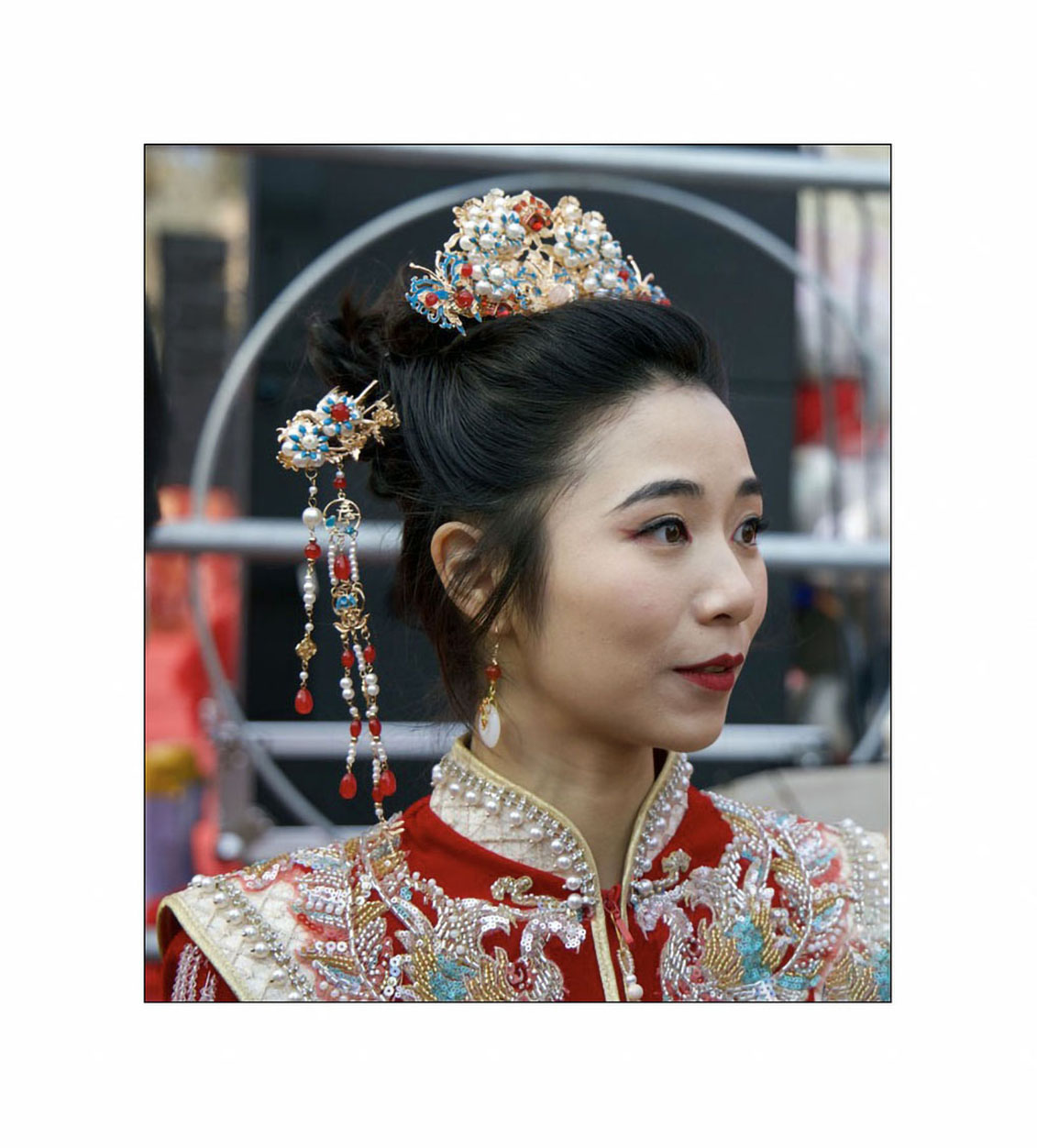 Chinese