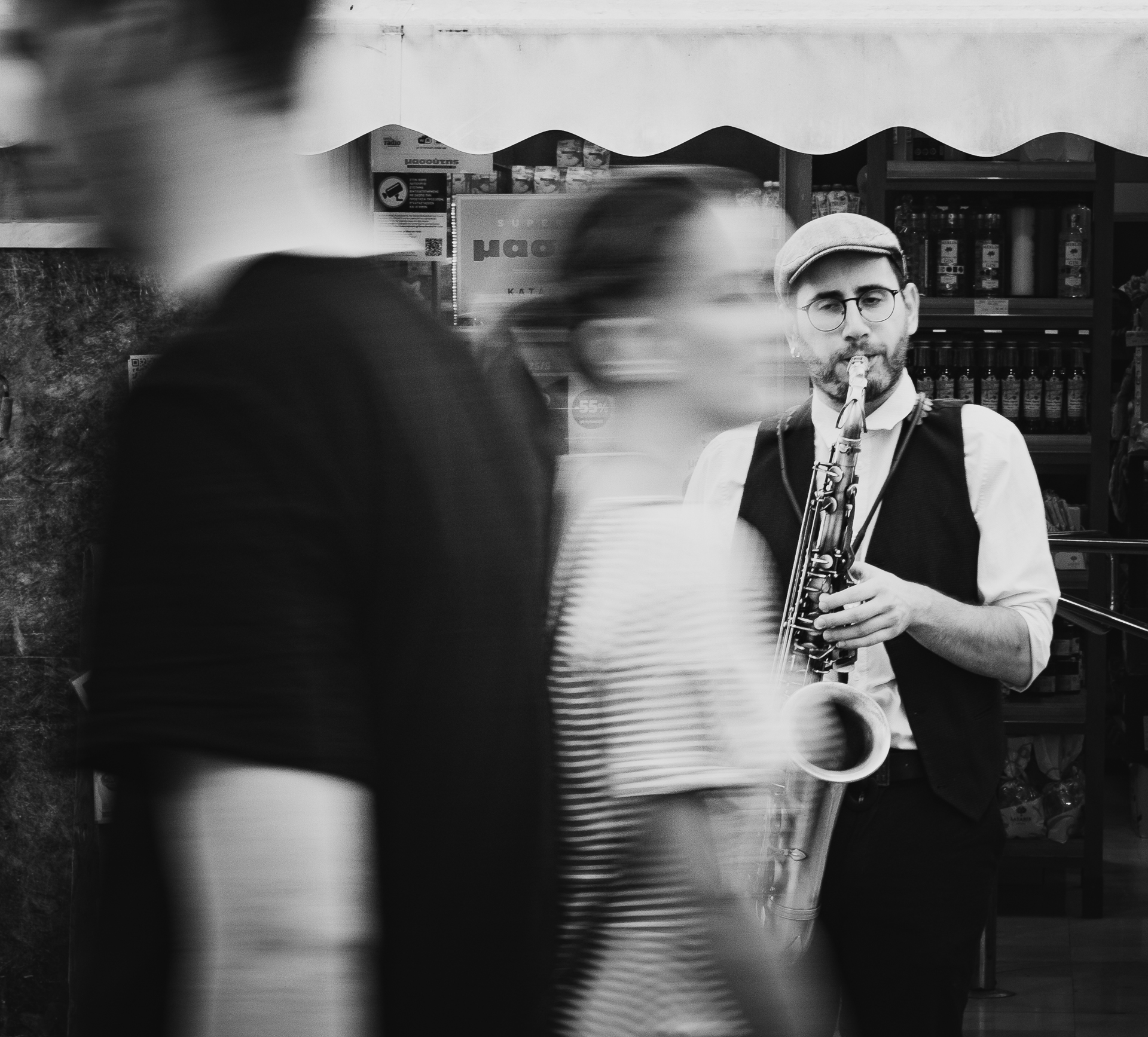 Indifferent passers-by