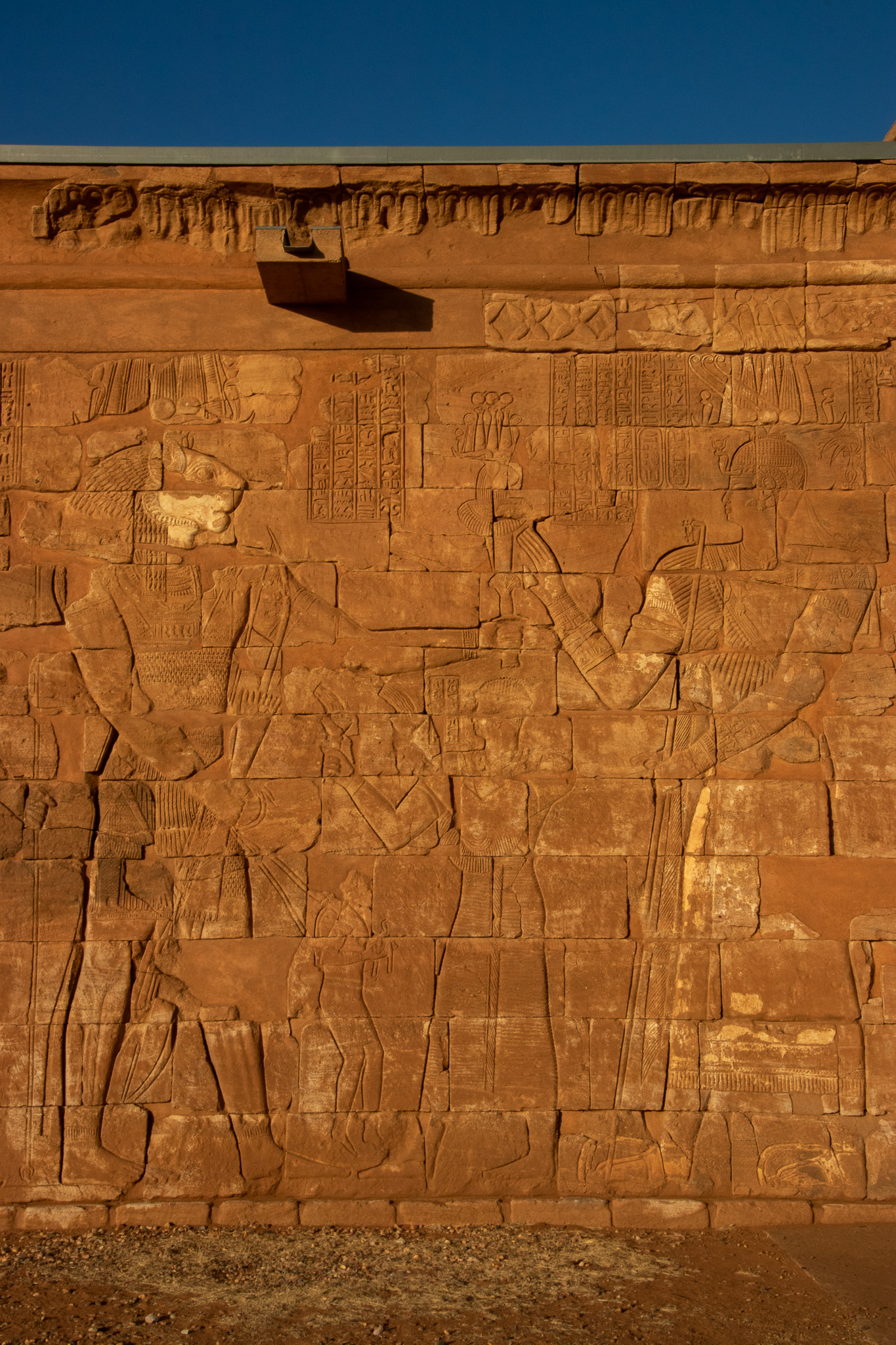 Apedemak il dio leonino