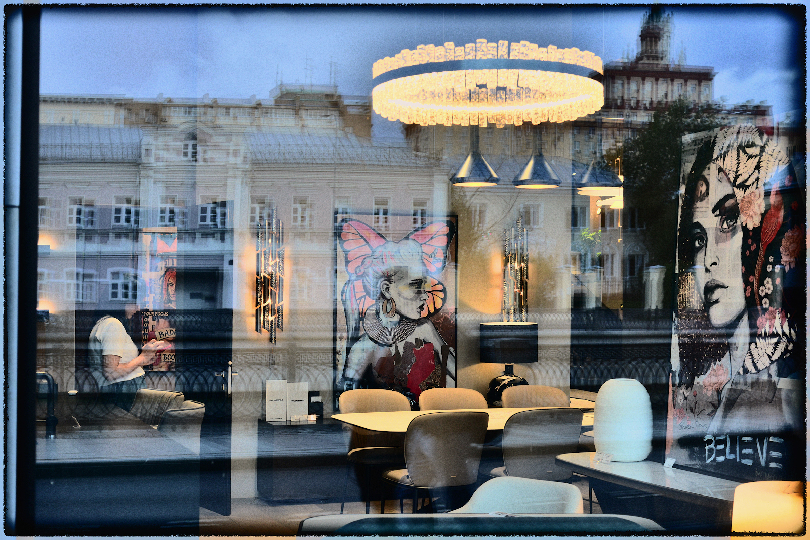 Shop window in Moscow