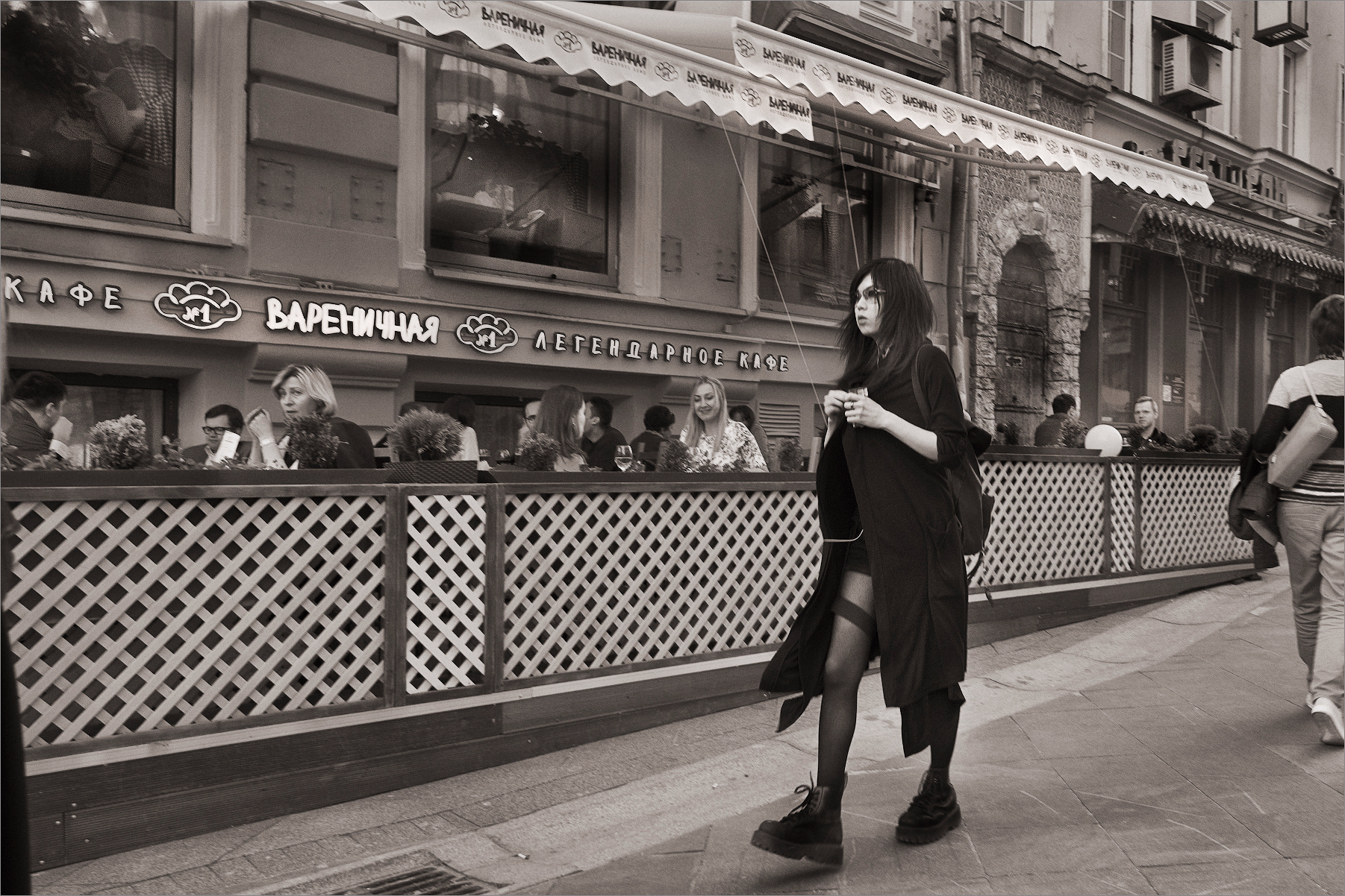 Wandering around Moscow 2