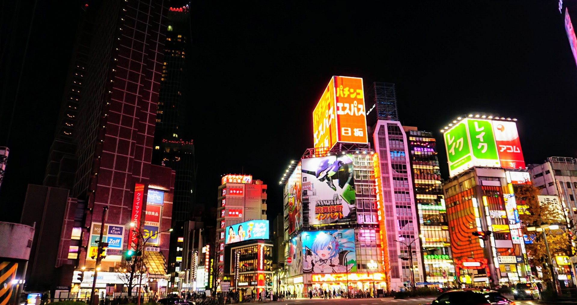 Tokyo