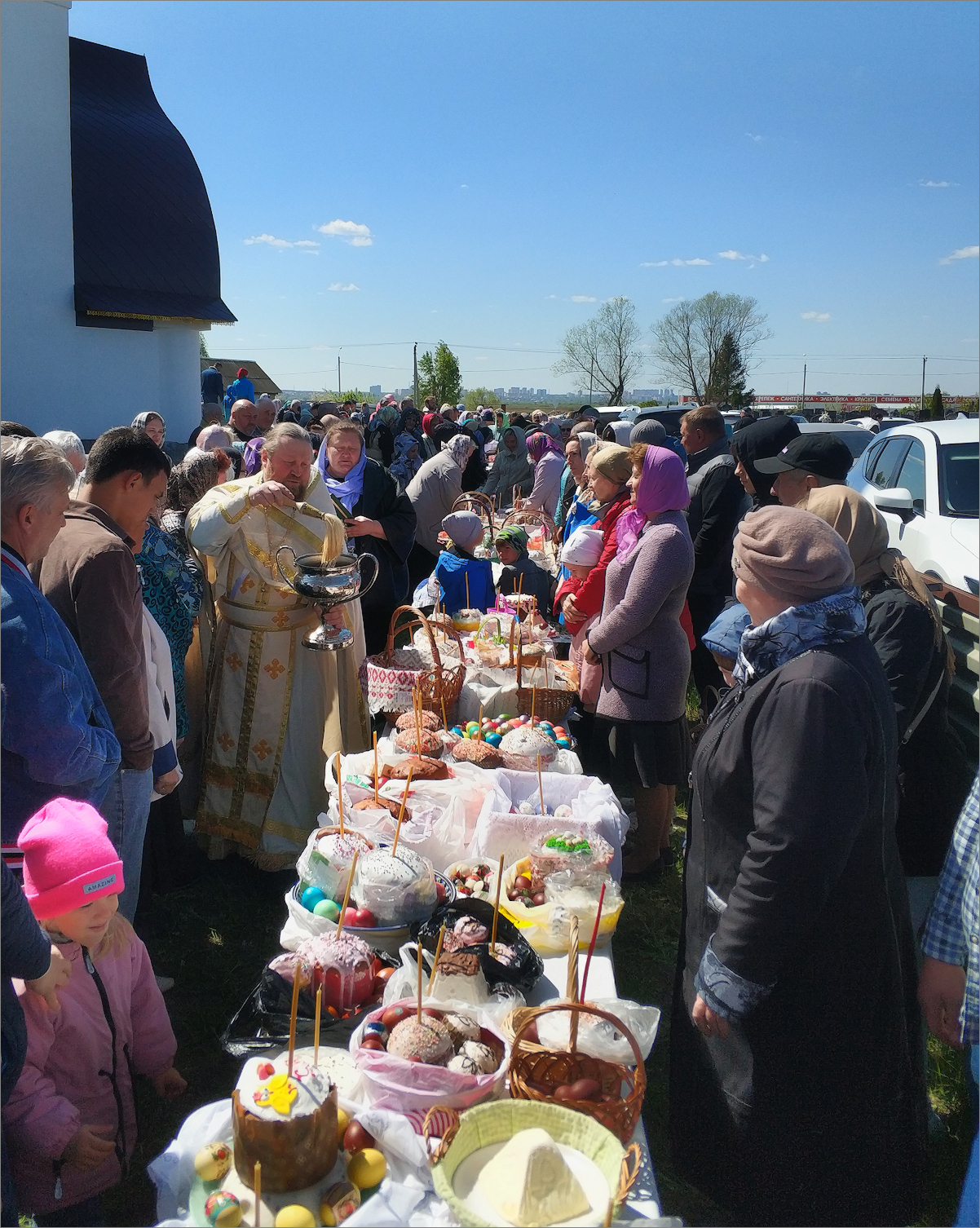 Easter Sunday