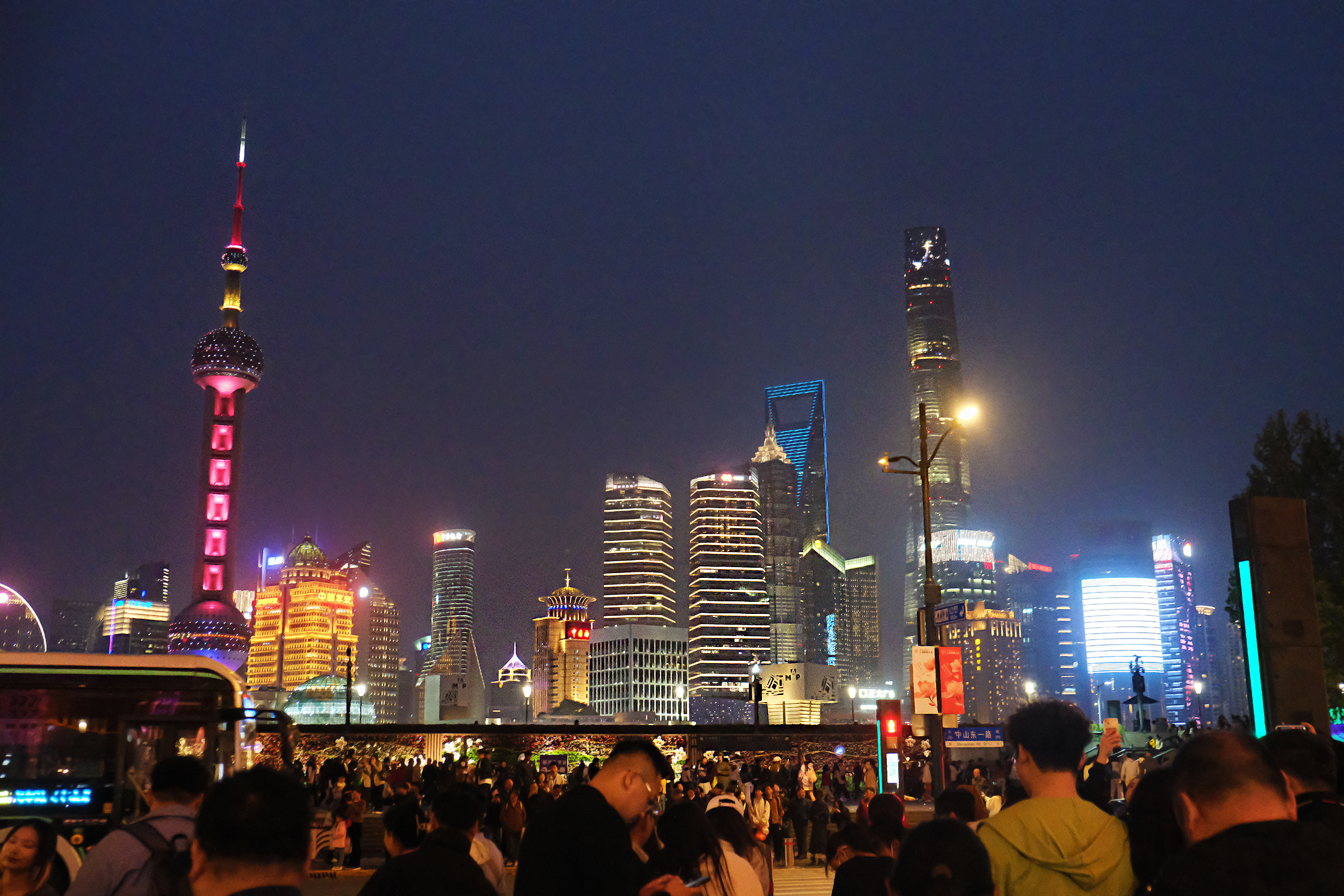 use evening in Shanghai