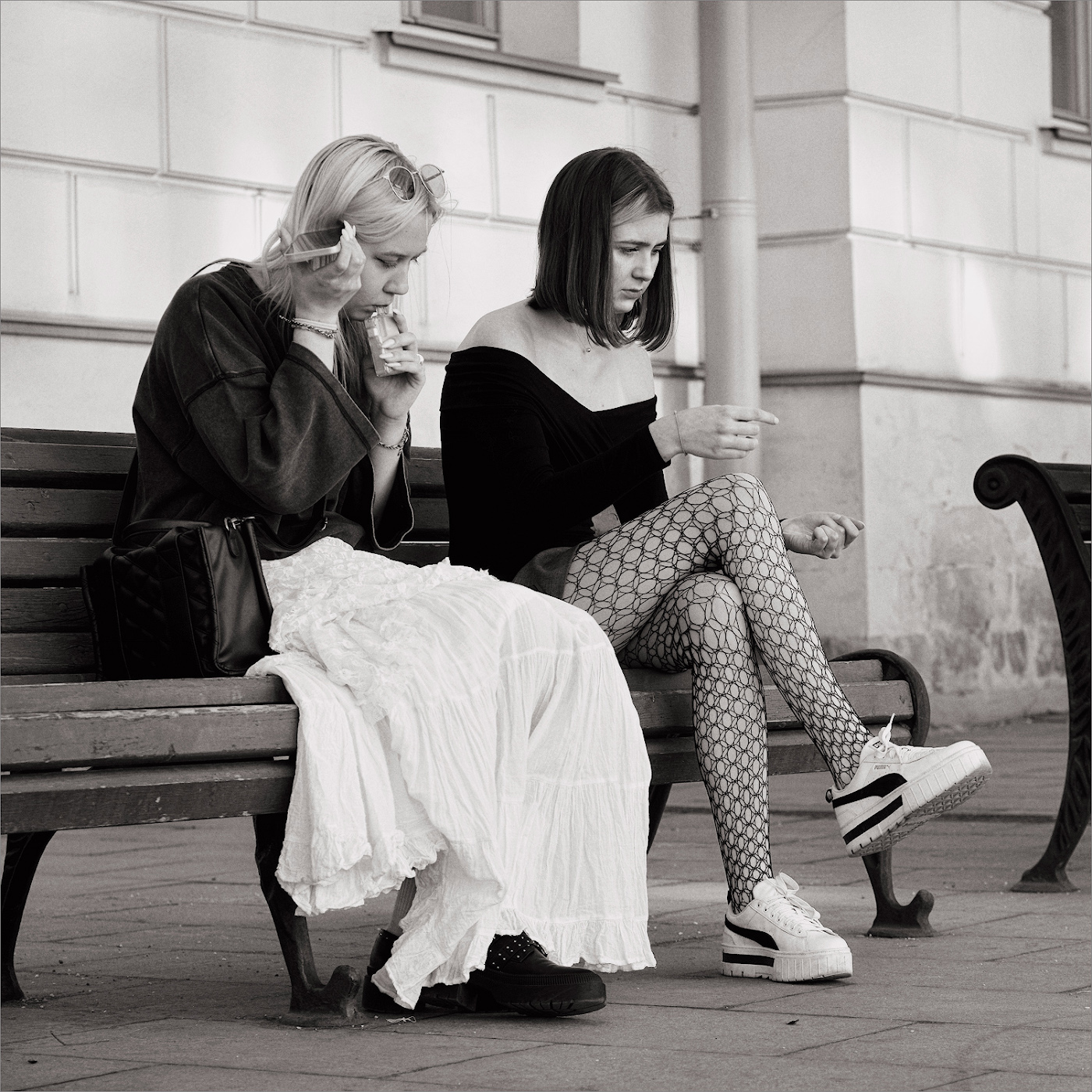 Friends