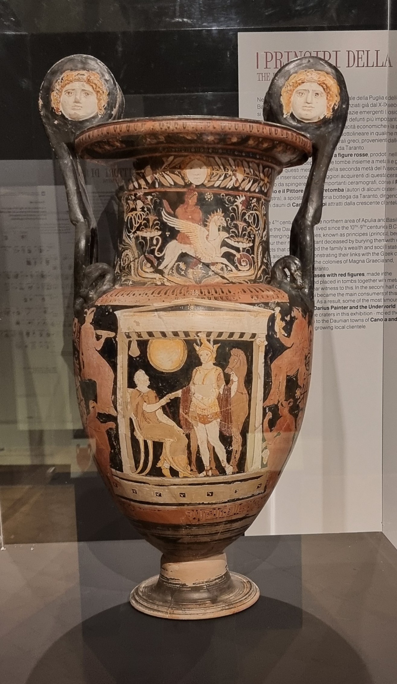 Museo Nazionale Etrusco di Villa Giulia