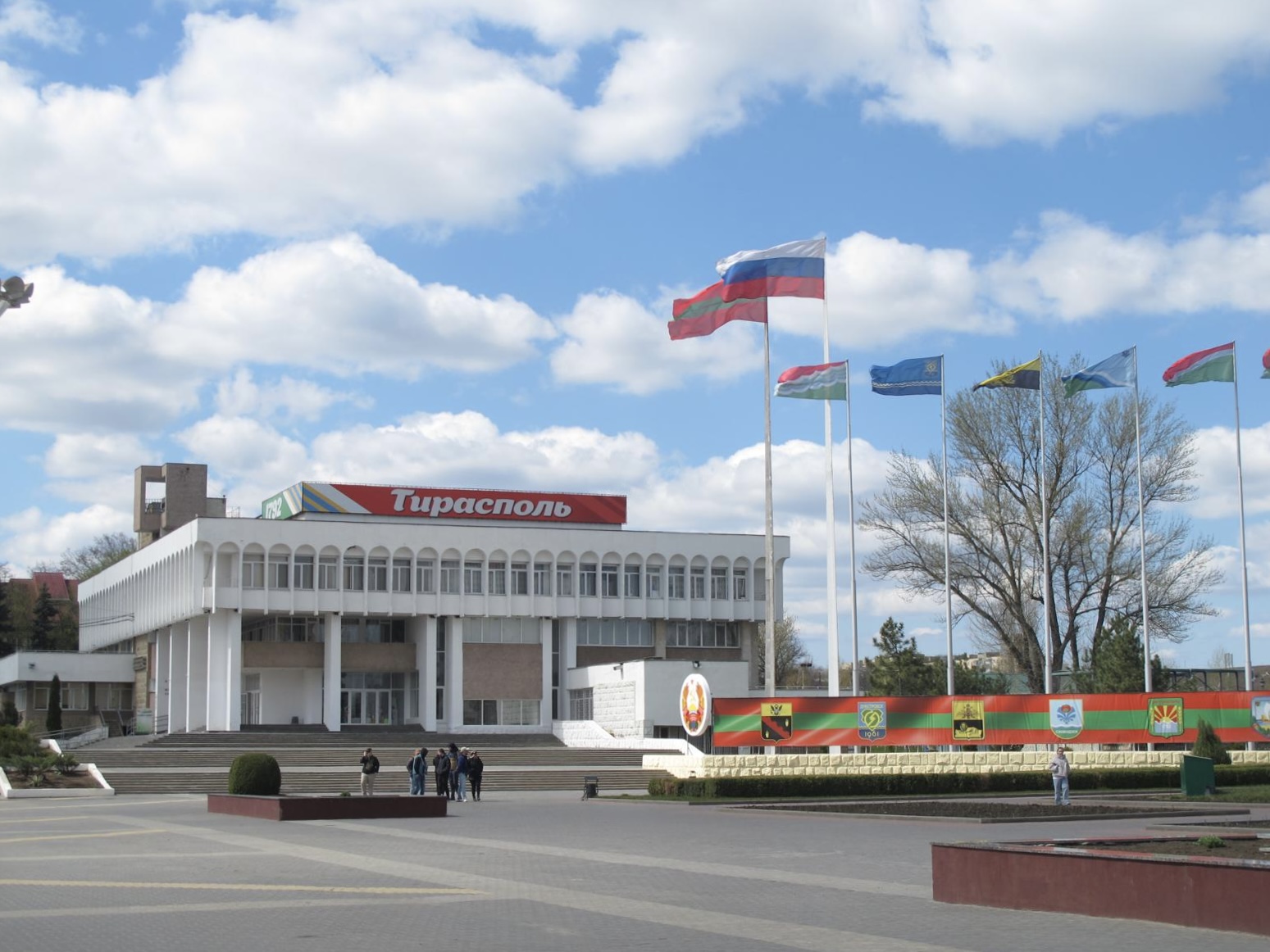 Tiraspol