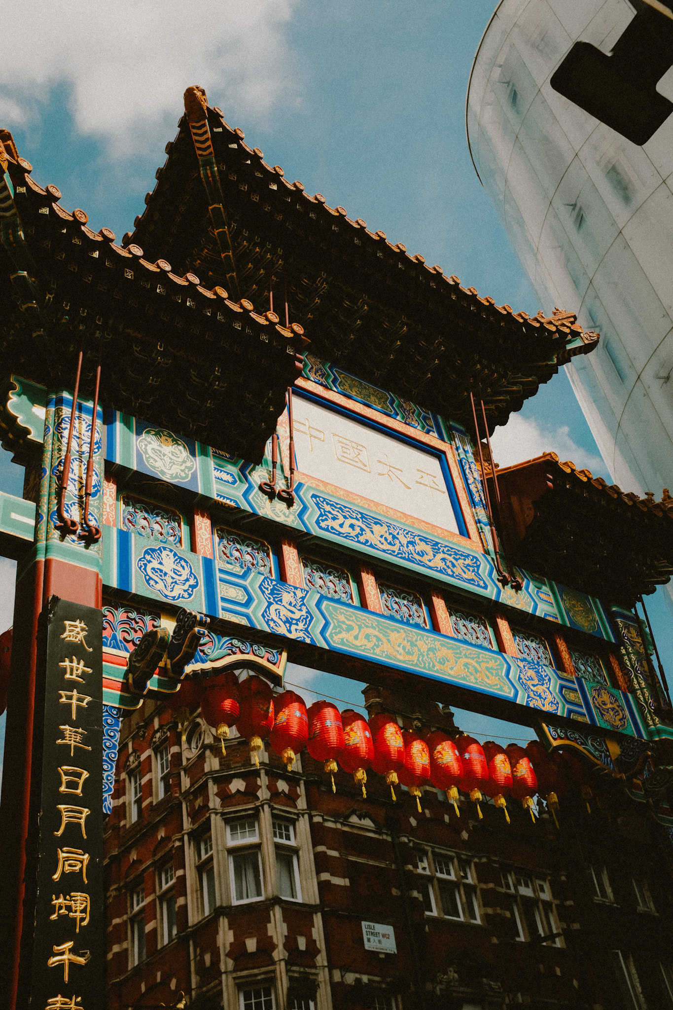 Chinatown - London