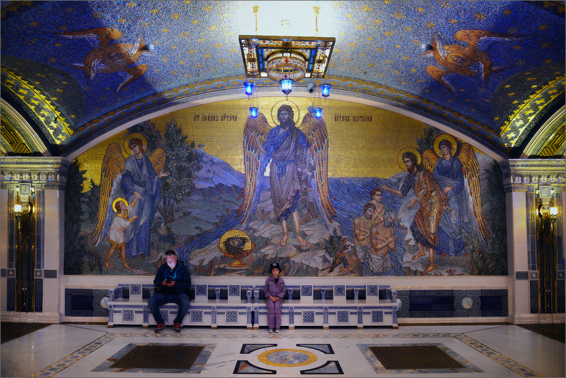 All'interno della Cattedrale delle Forze Armate Russe
