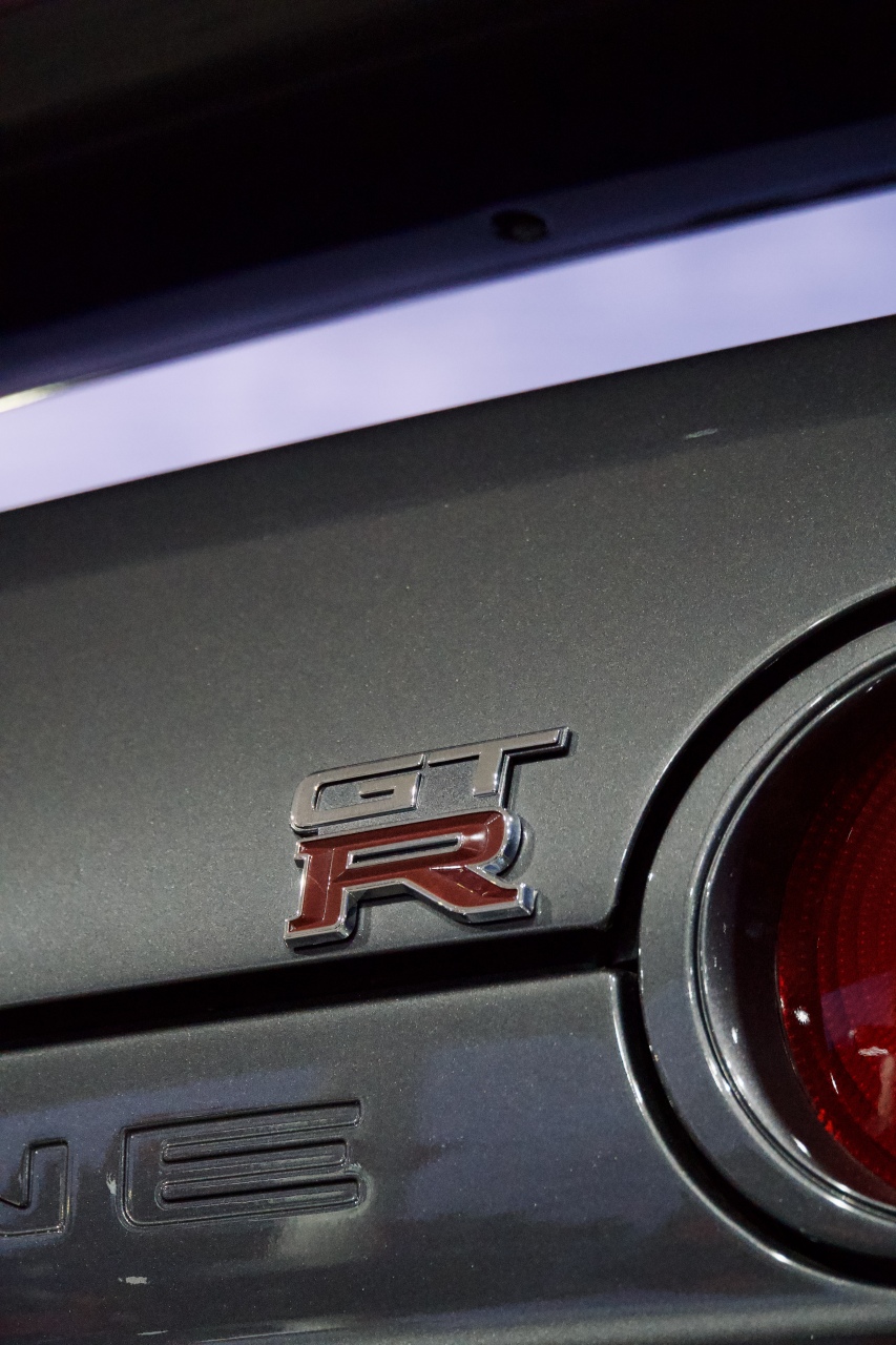 Nissan Skyline R32