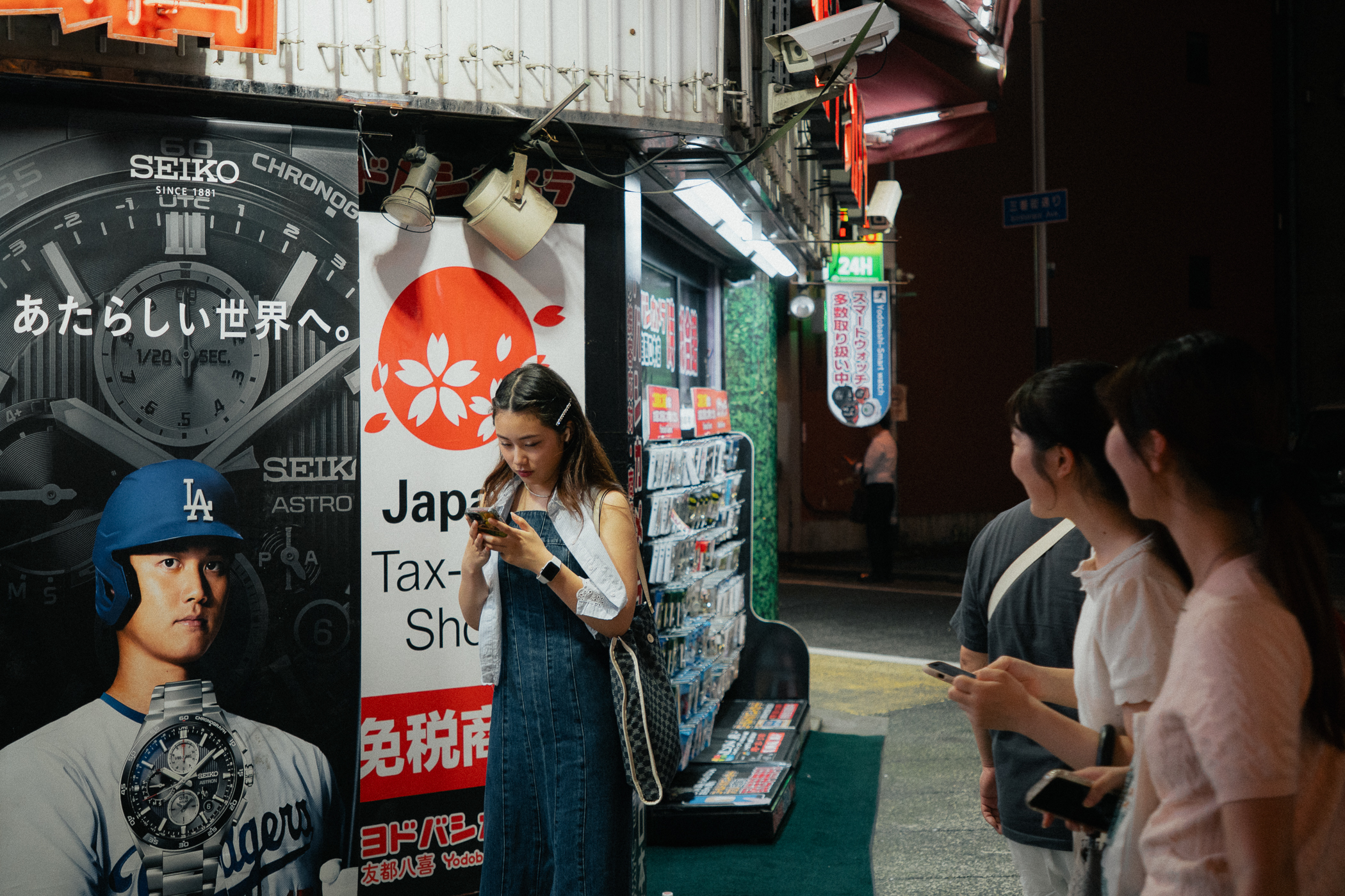 Shinjuku